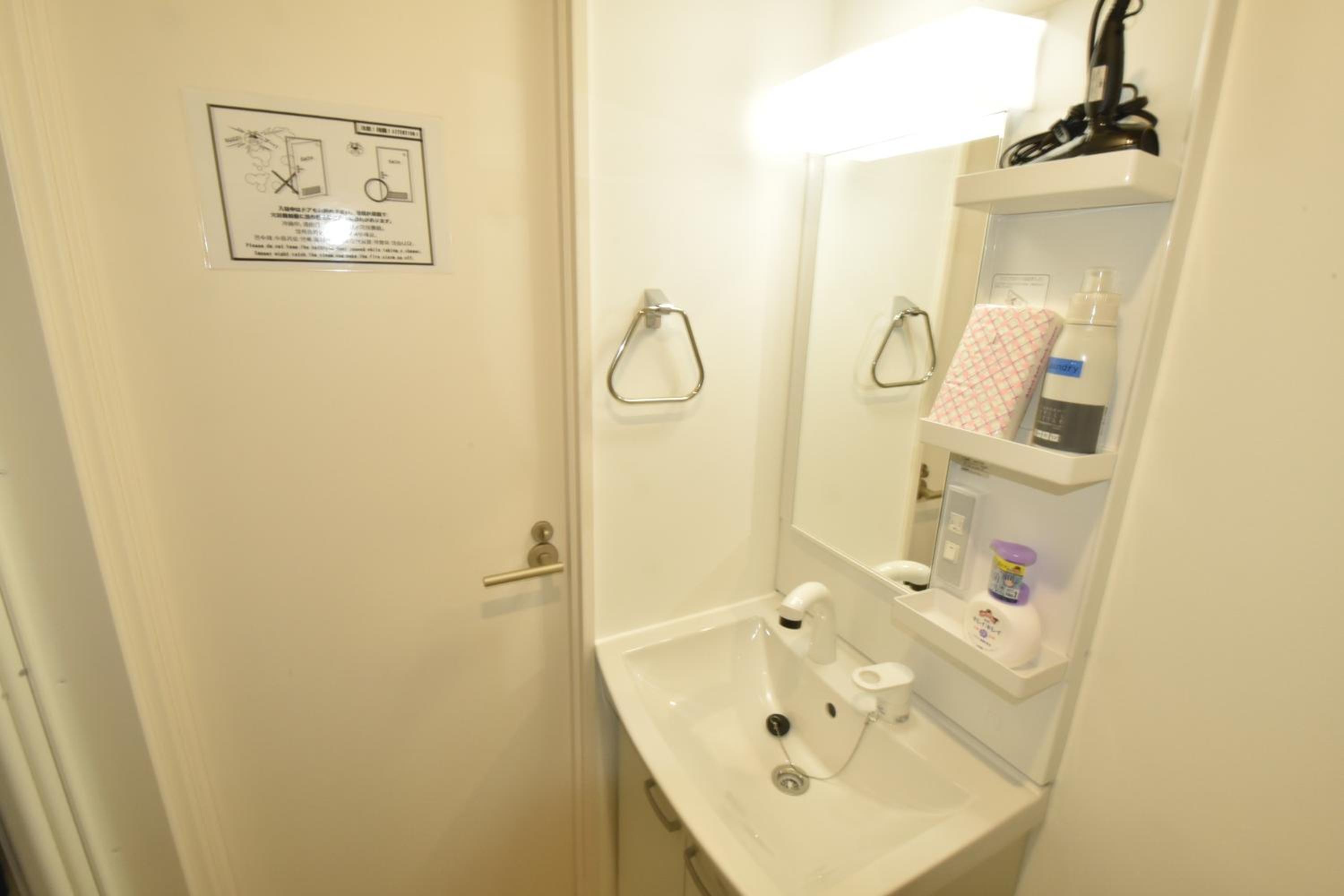 One-Bedroom Apartment photo 3