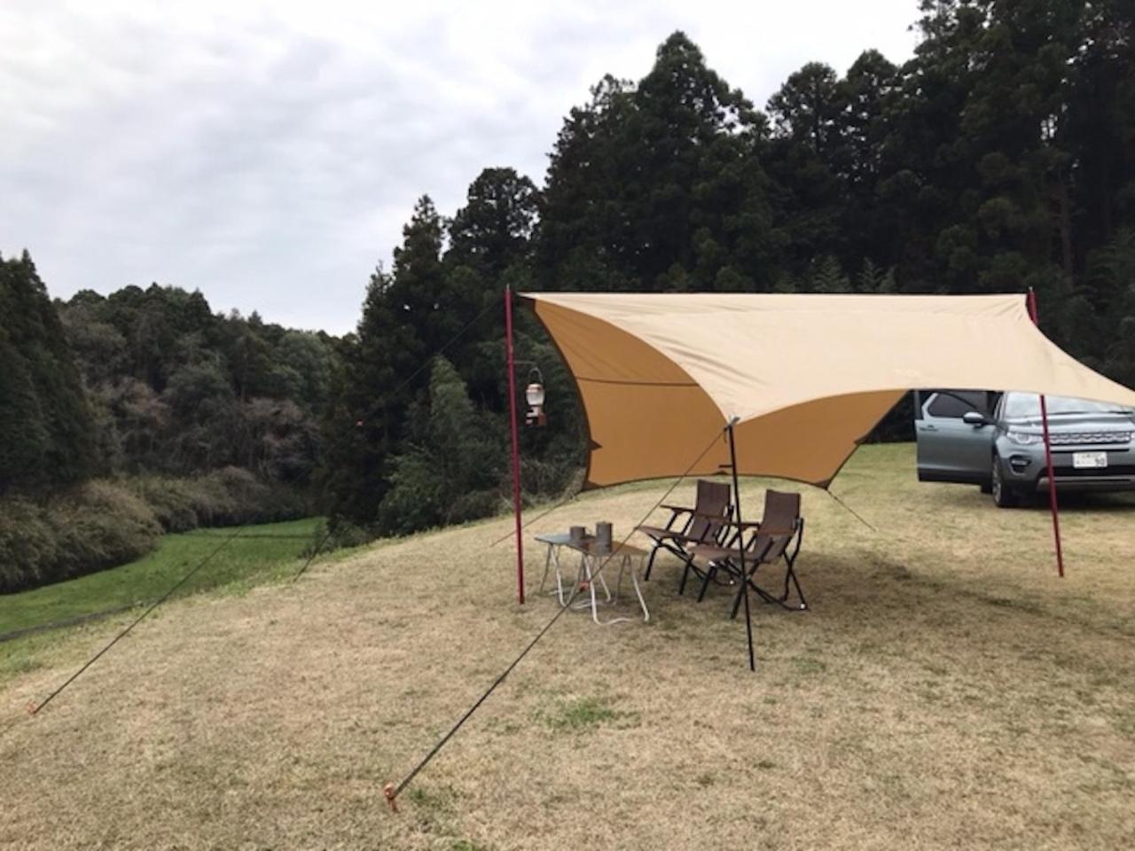 Holiday Home photo 2