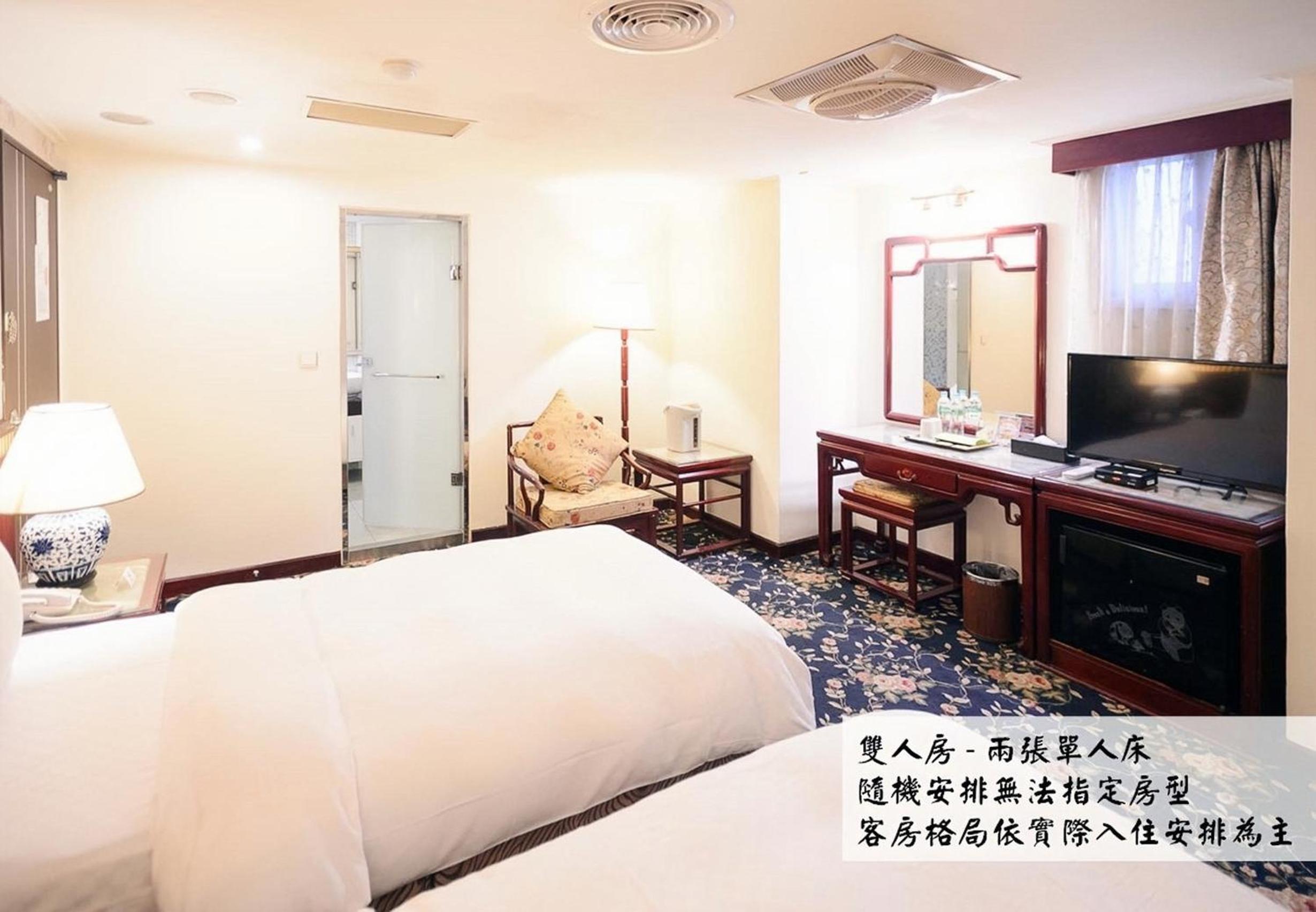 标准双床房