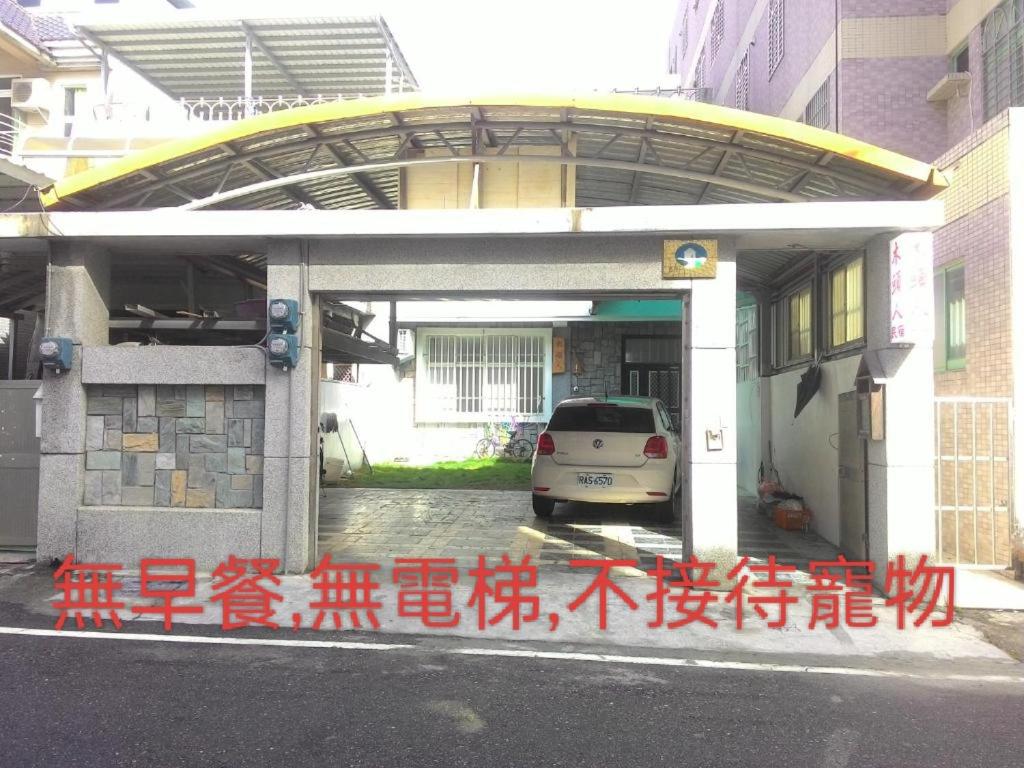 Quadruple Room - Disability Access photo 1