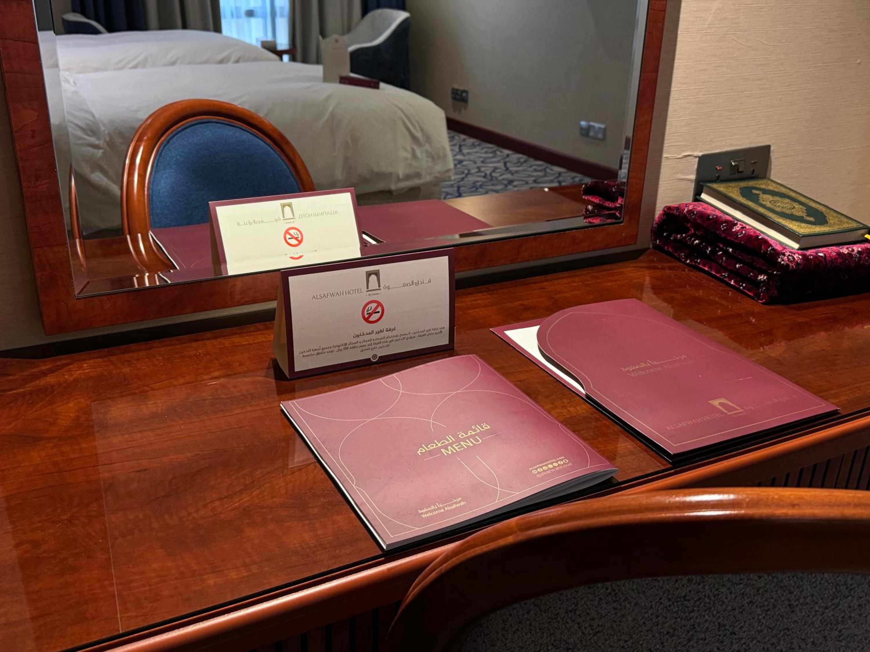 Standard Double or Twin Room - Photo 7
