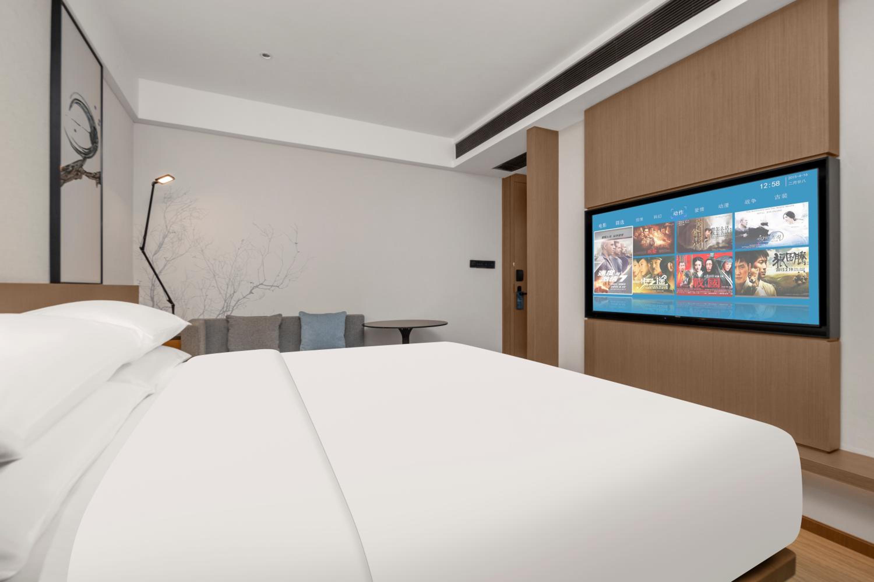 Comfort King Room with City View photo 1