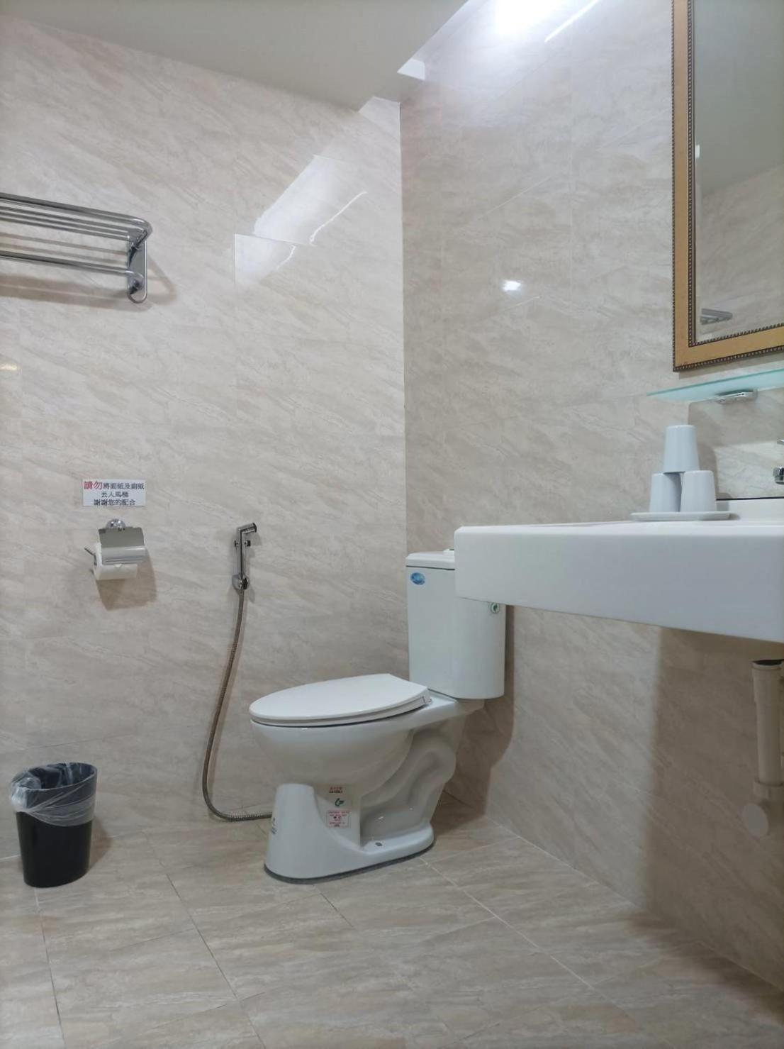 Triple Room with City View photo 2