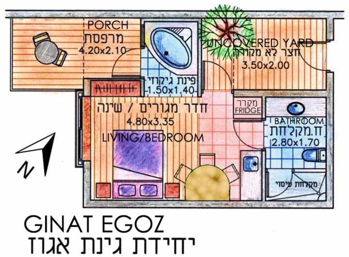 Comfort Double Room with Balcony (Ginat Egoz) - Photo 9