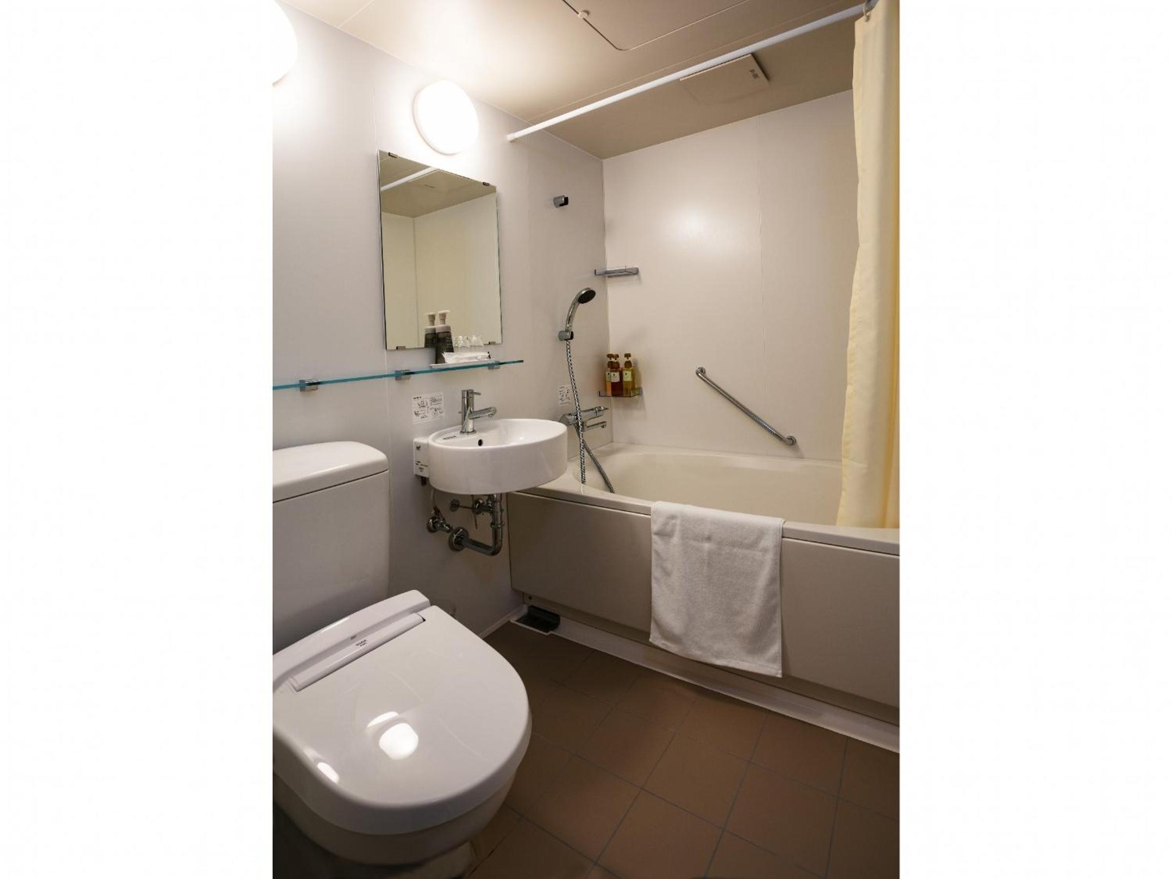 Twin Room with Bathroom - Photo 2