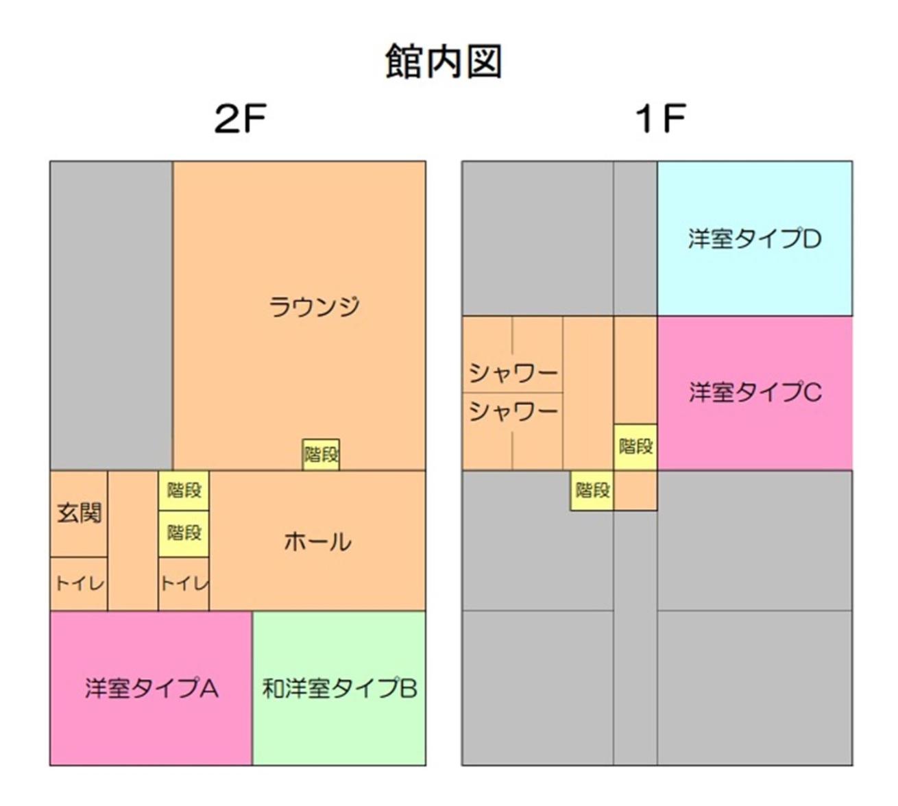 Standard Twin Room - Photo 23
