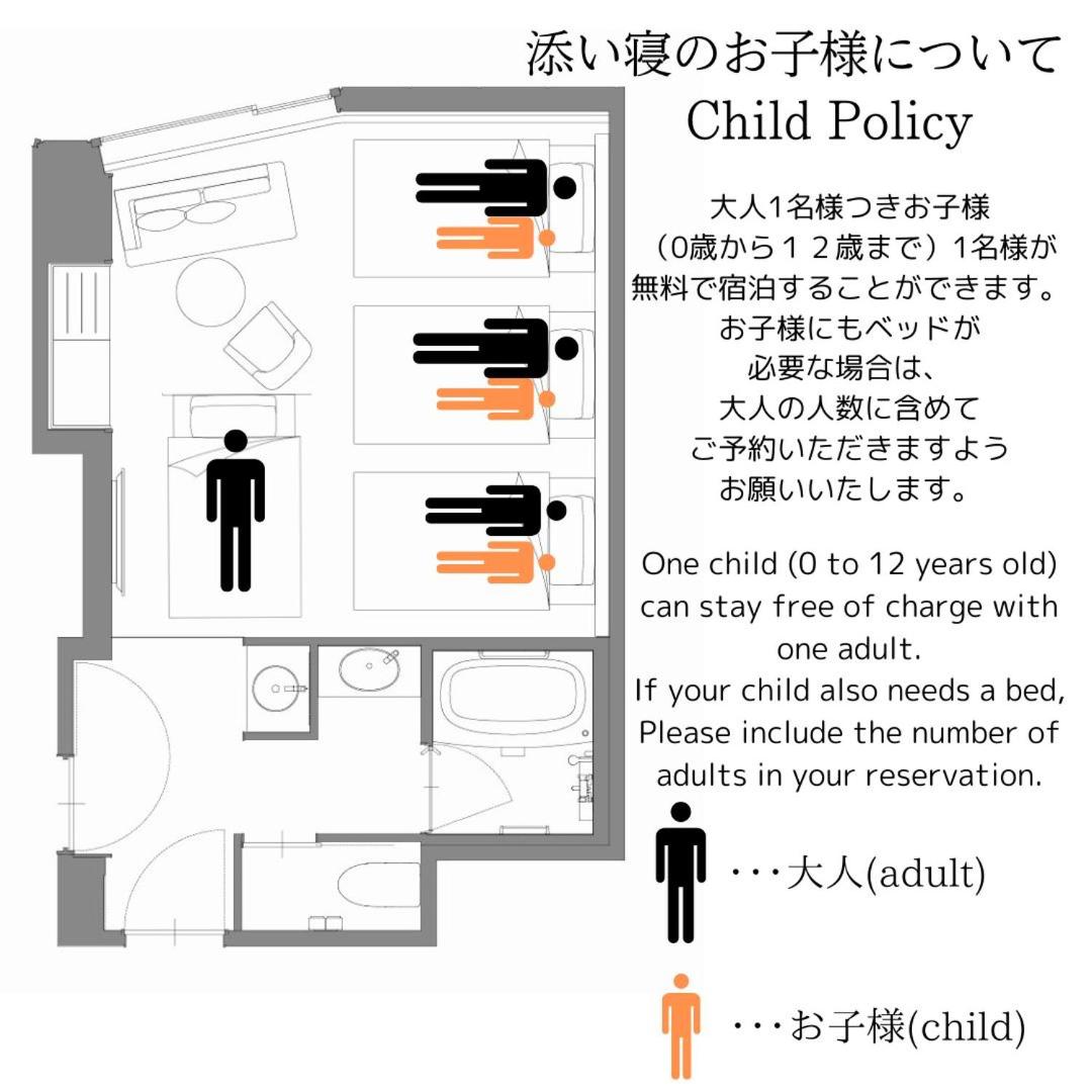 Comfort Triple Room with Extra Bed - Non-Smoking ( 4 adult ) - Photo 2