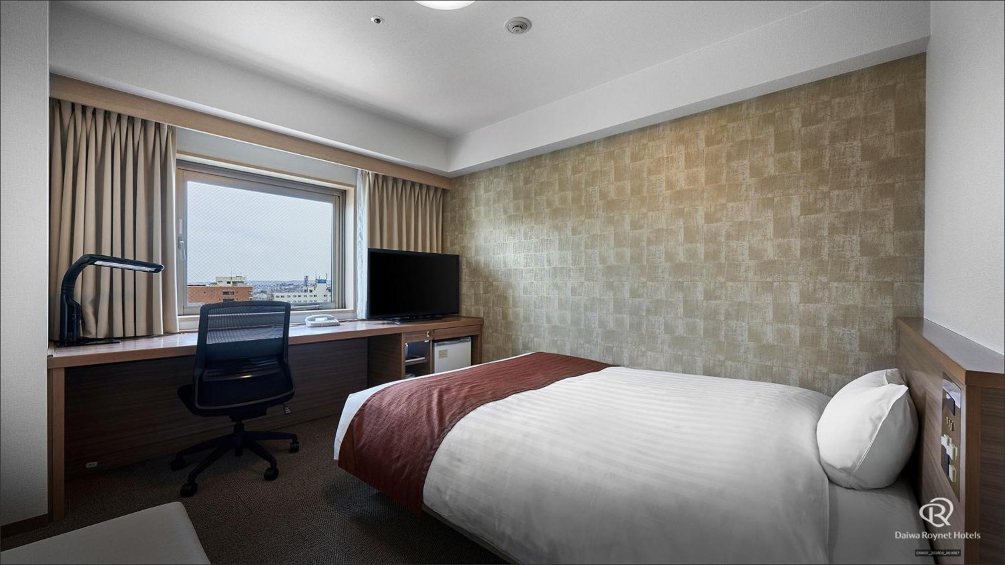 Room Selected at Check-In - Smoking