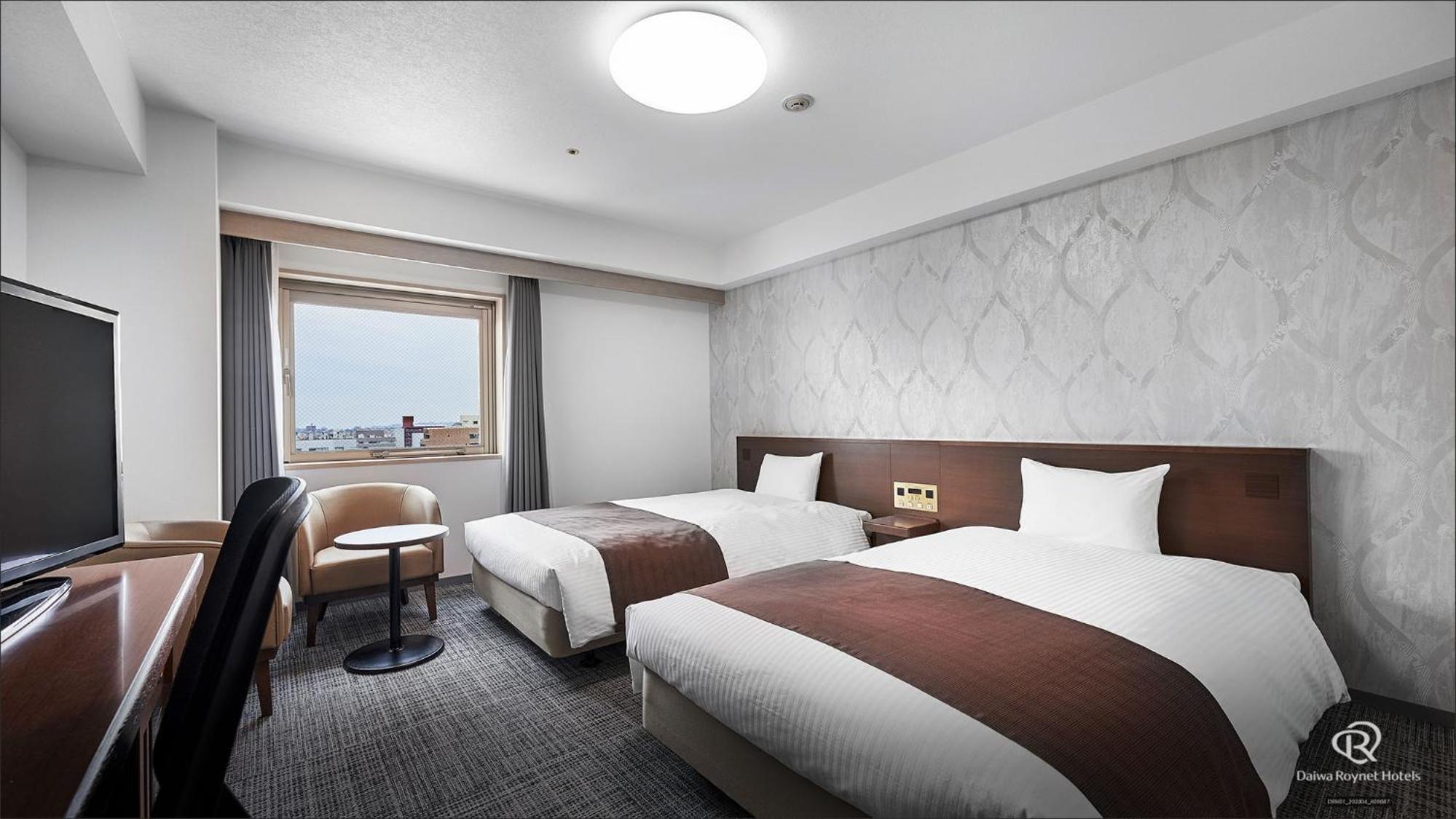 Deluxe Twin Room - Smoking