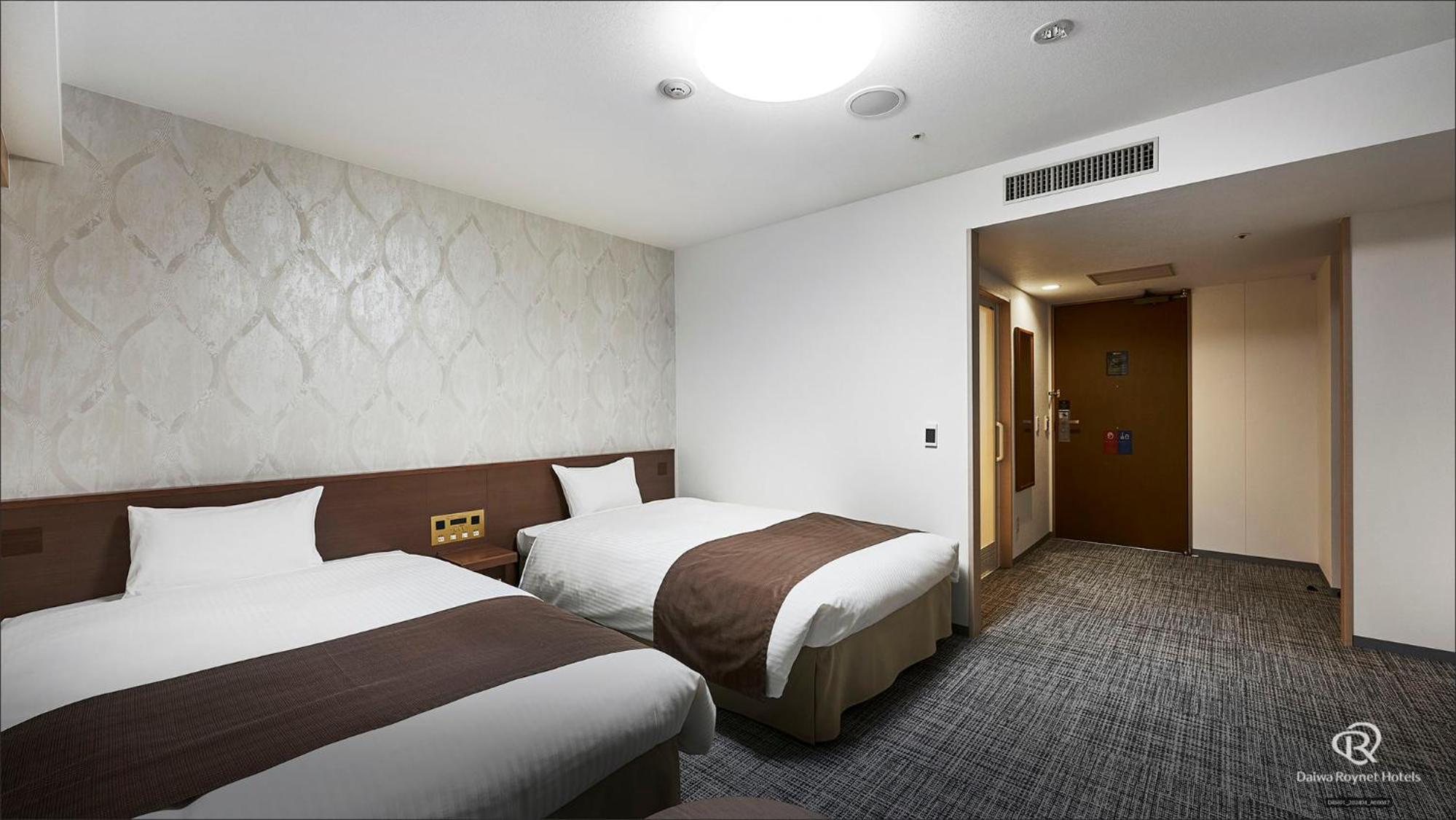 Twin Room - Non-Smoking