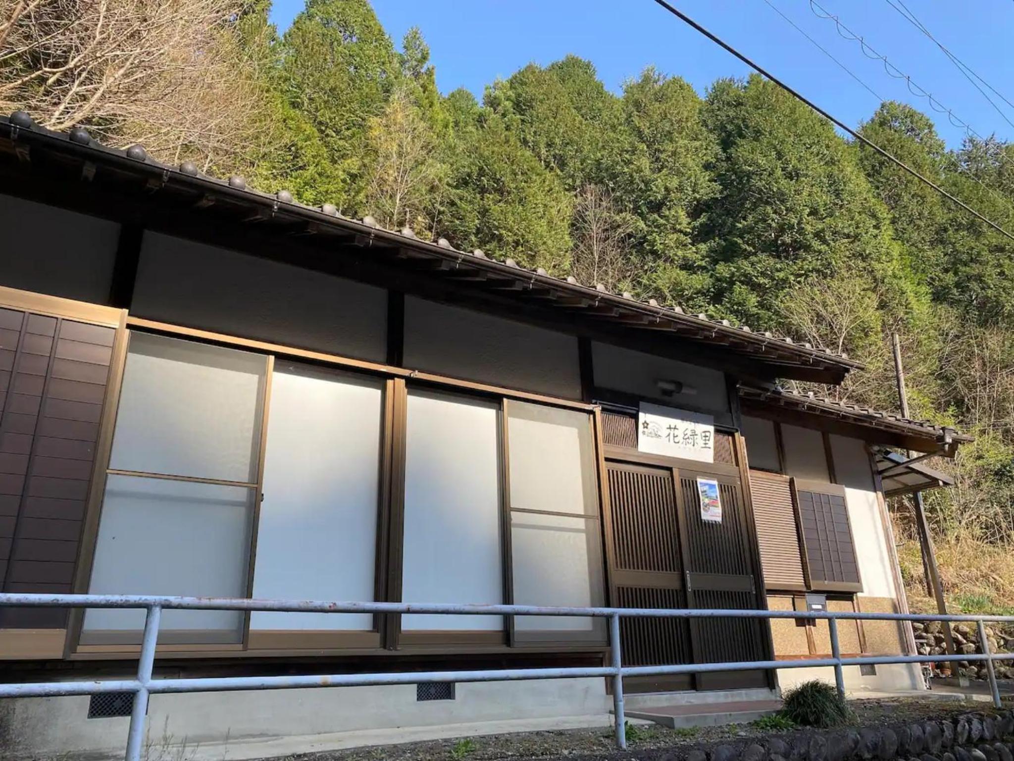 Vacation Home photo 2