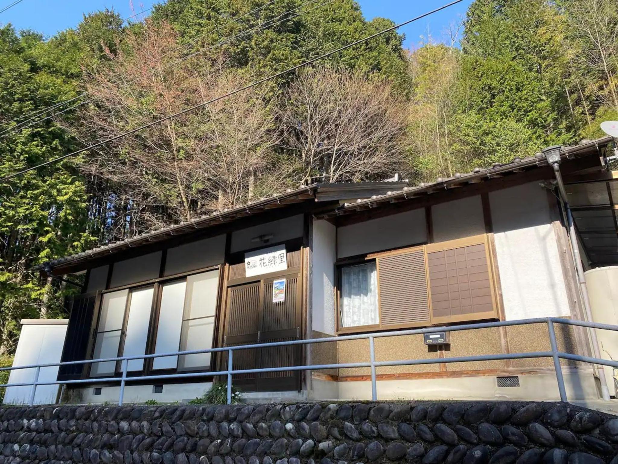Vacation Home photo 3