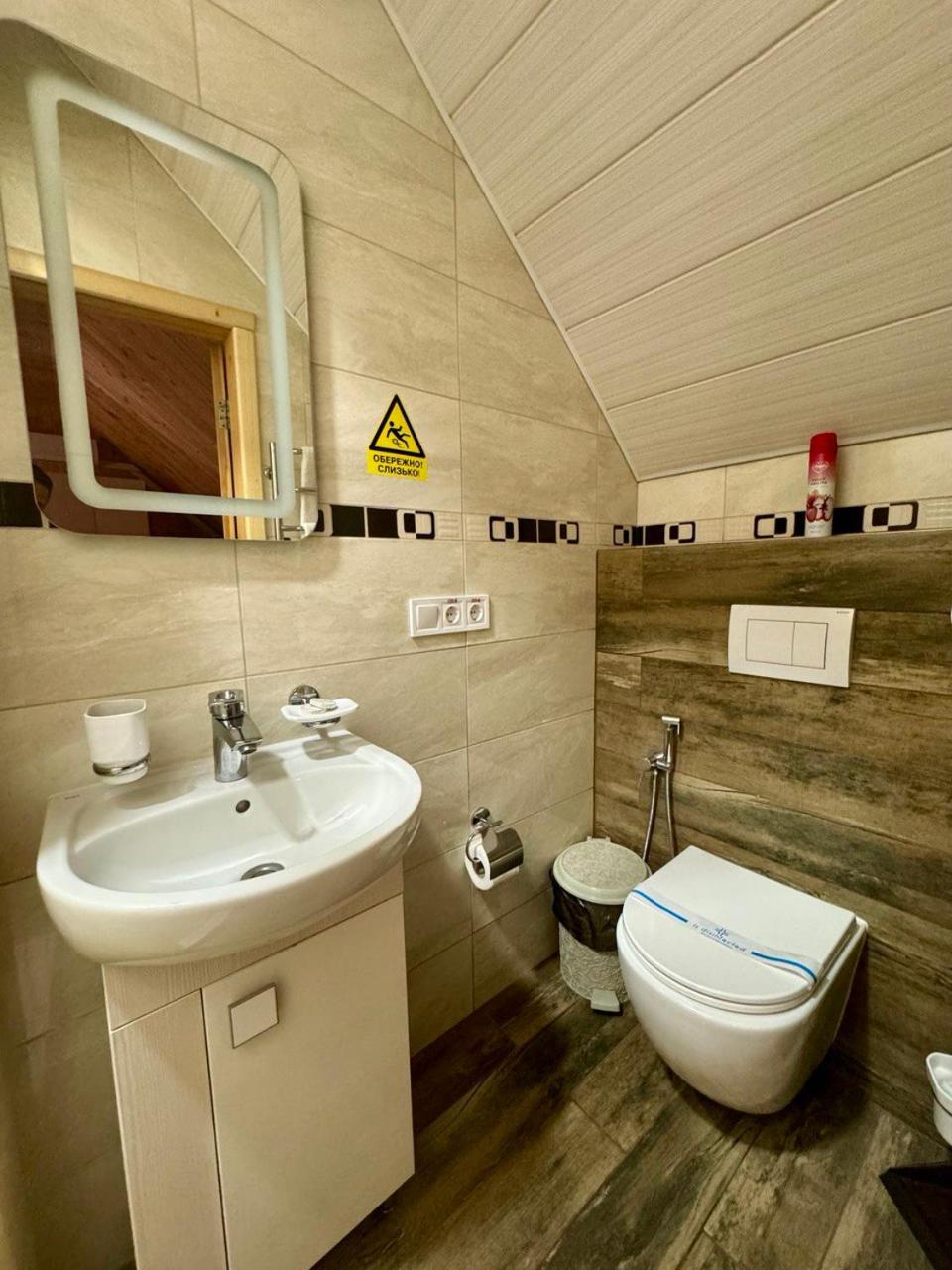 Twin Room photo 2