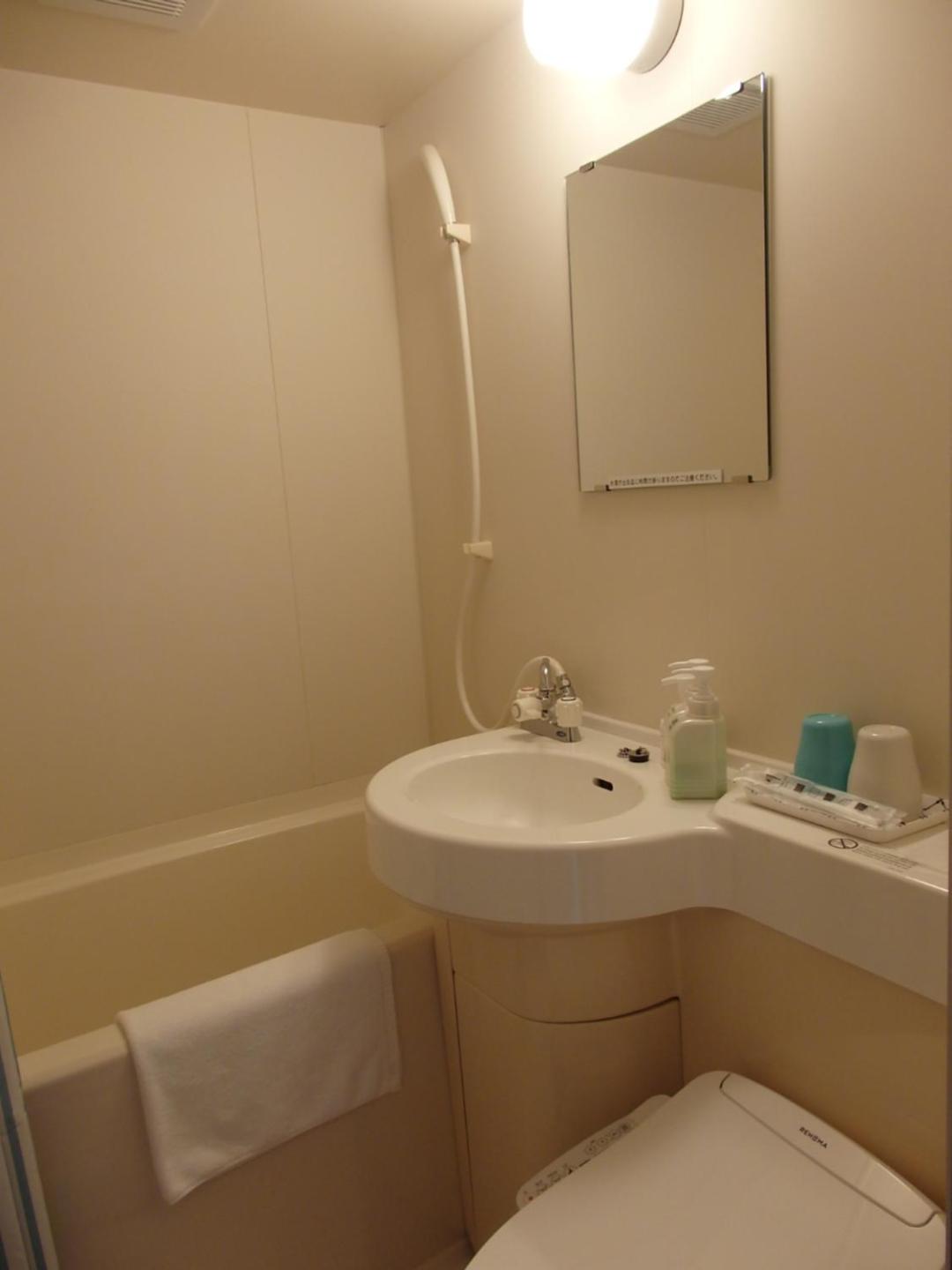 Twin Room - Photo 3