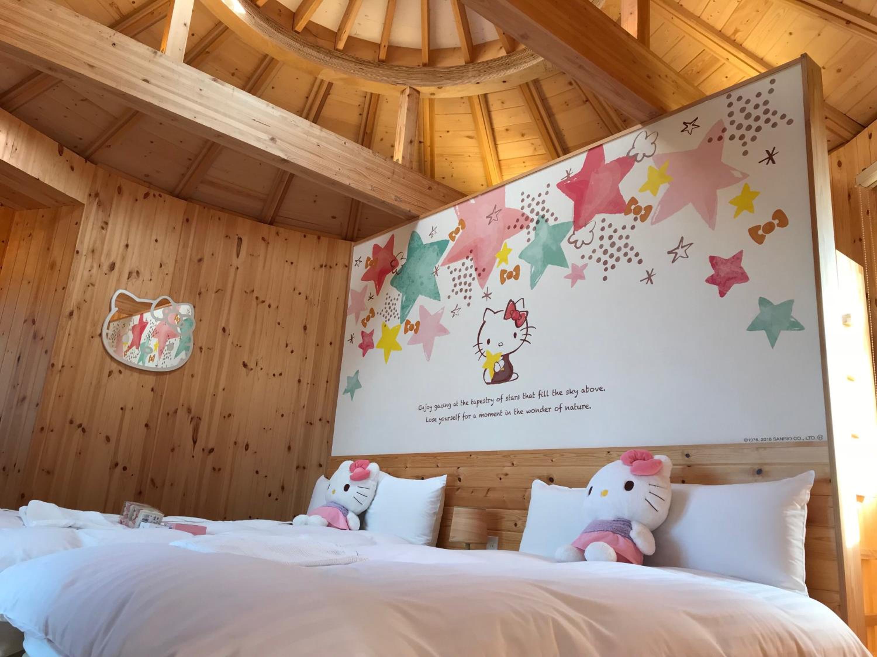 Hello Kitty Collaboration Room 「Hello Kitty Star Cocoon」