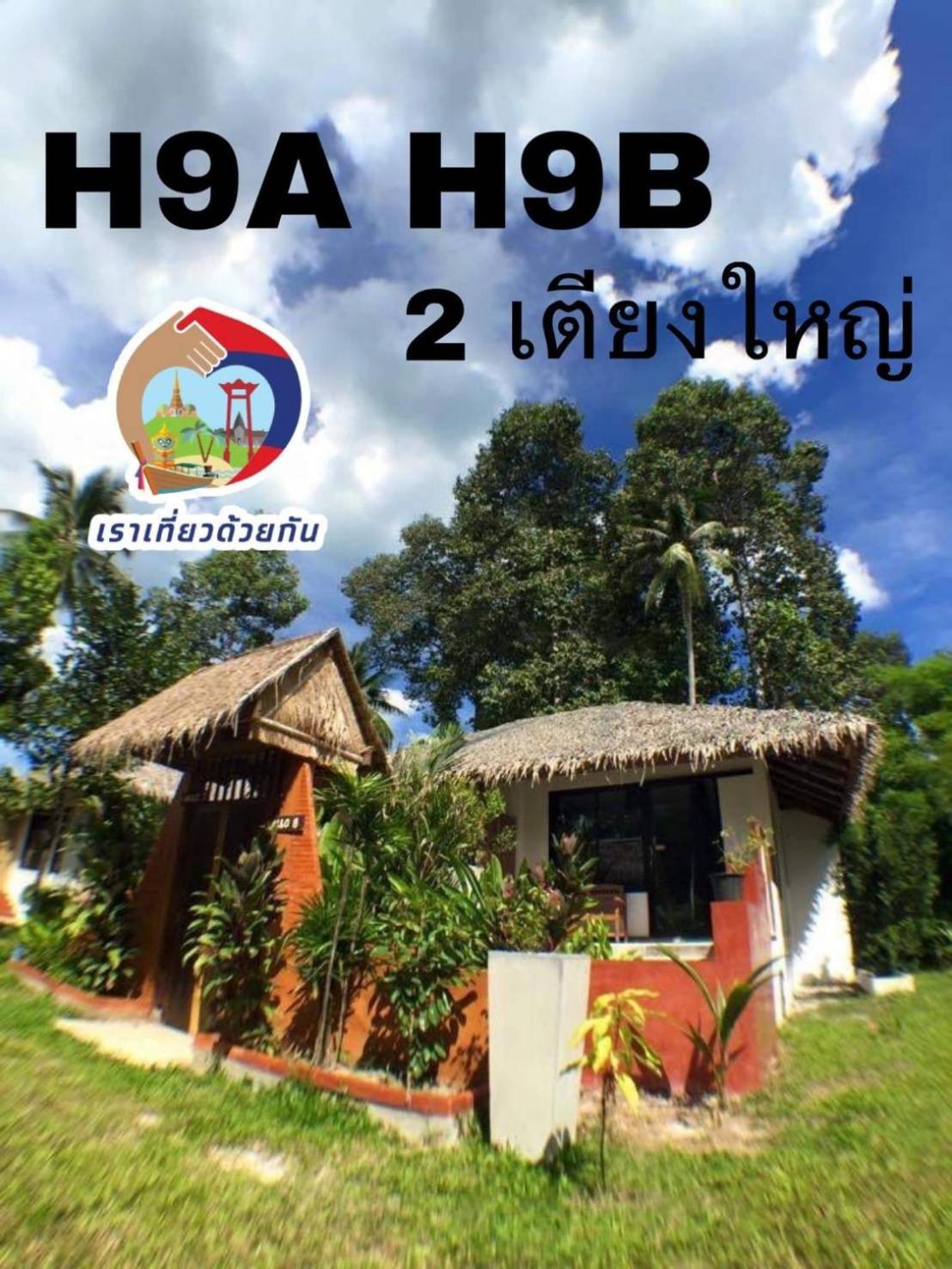 Double Room with Park View photo 3