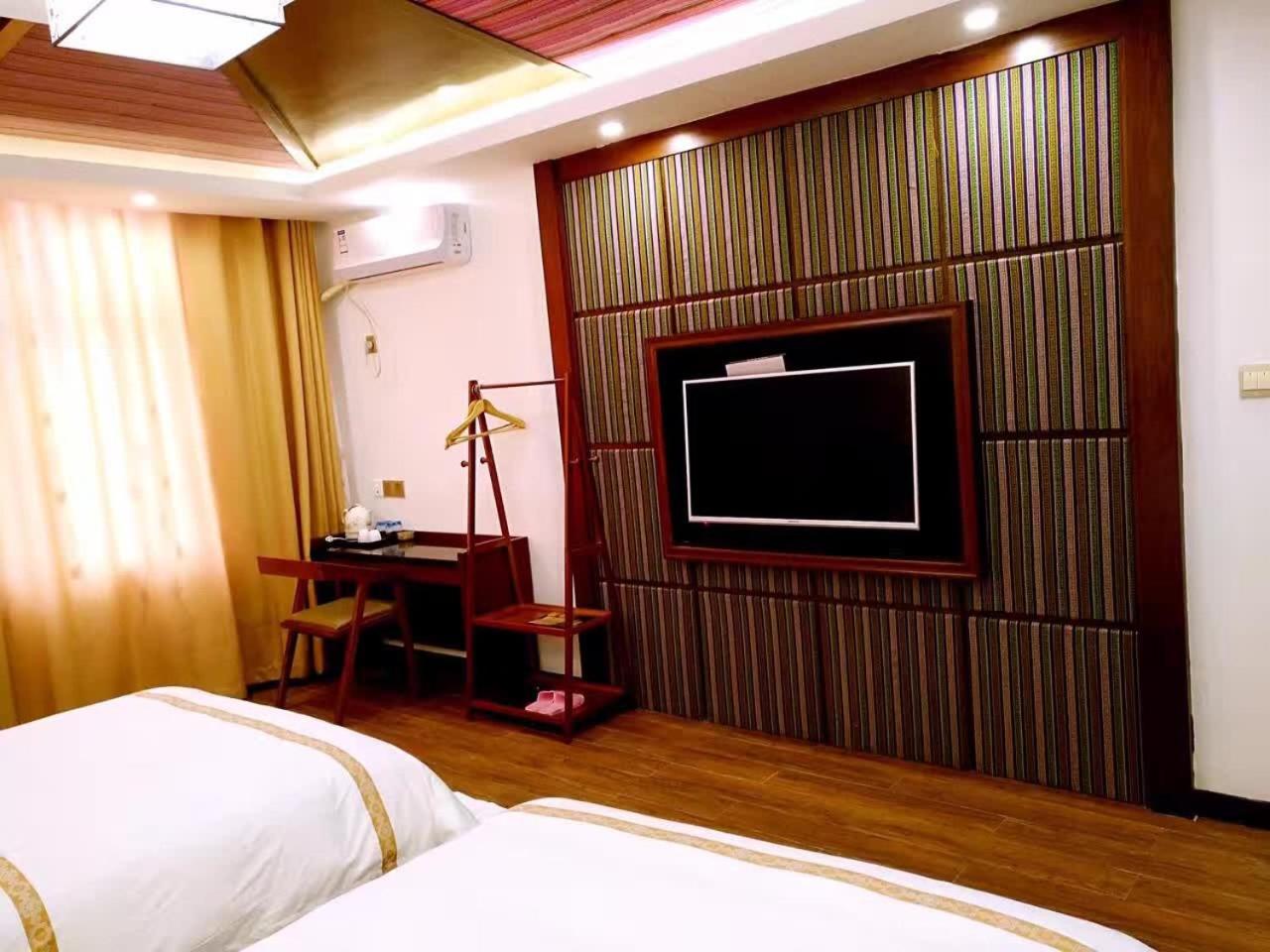 Tatami Twin Room