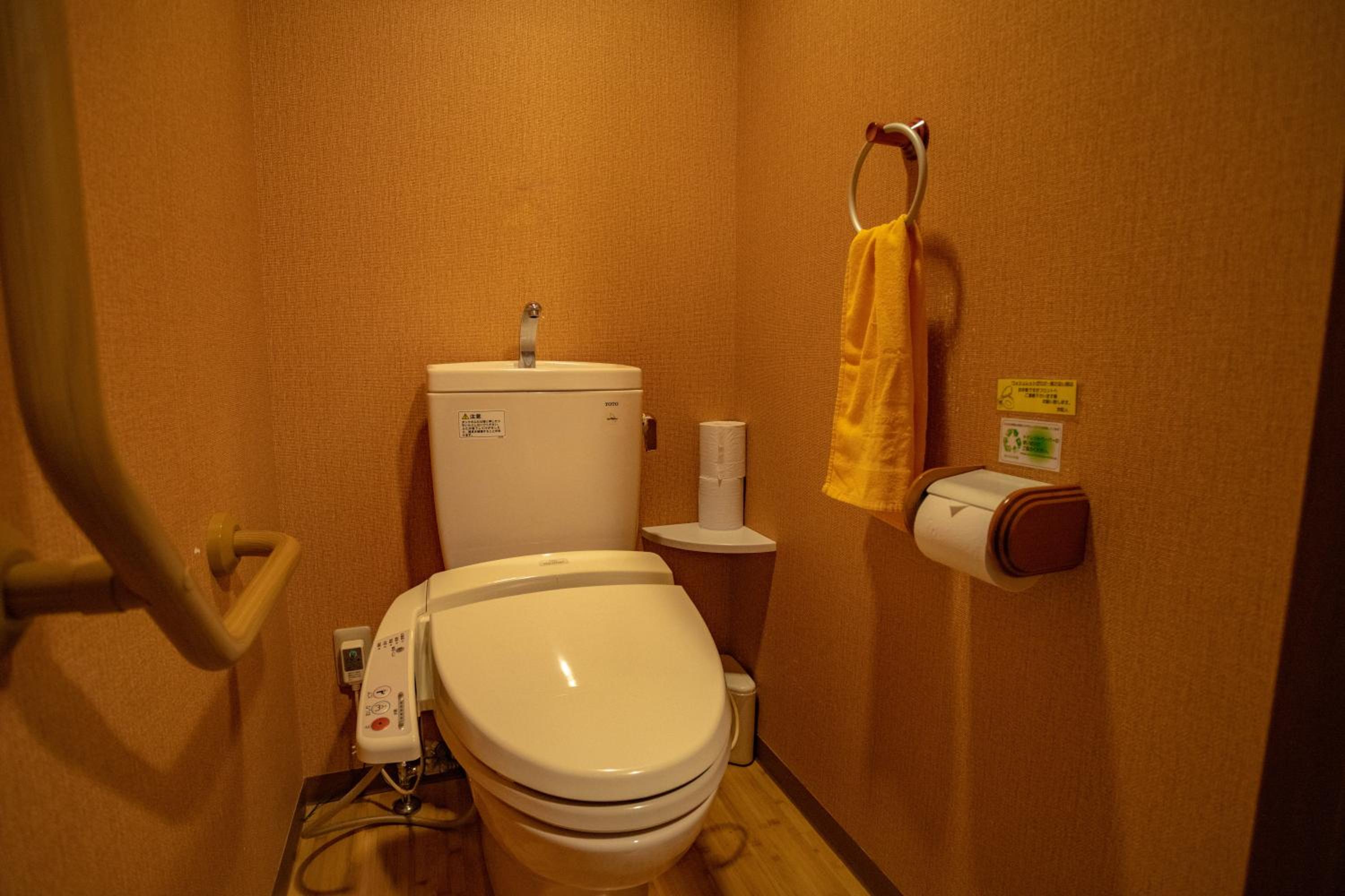 Standard Japanese-Style Room - Non-Smoking photo 3