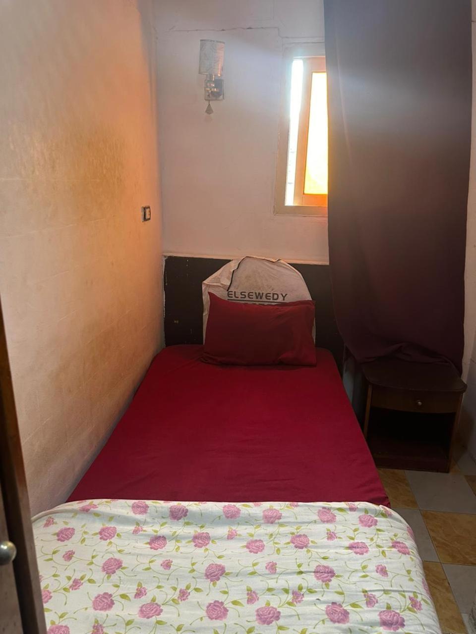 Budget Single Room
