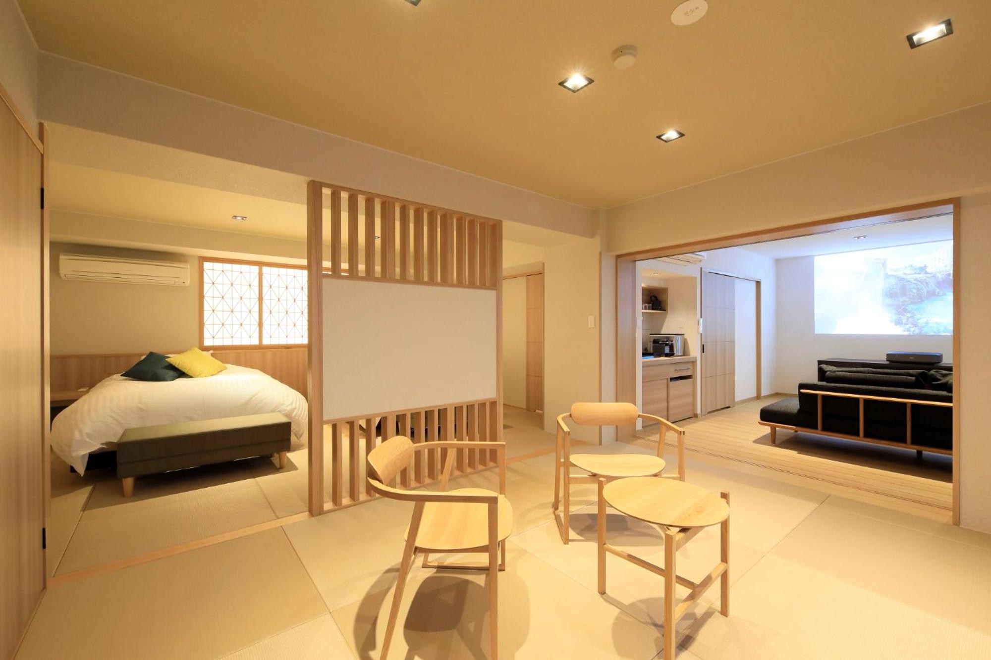 Yubatake side Executive room-shower only - Photo 6