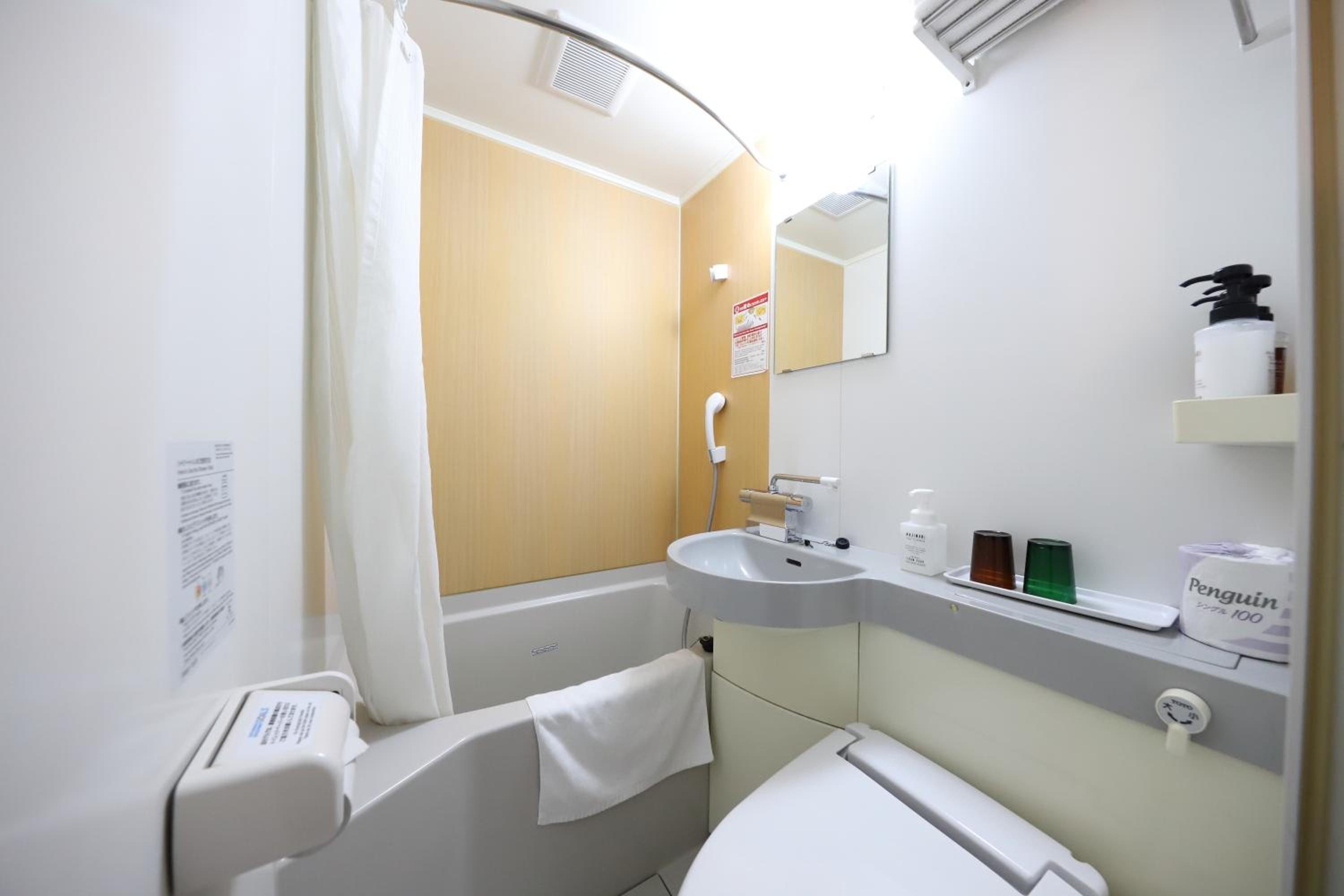 Twin Room - Non-Smoking - Photo 2