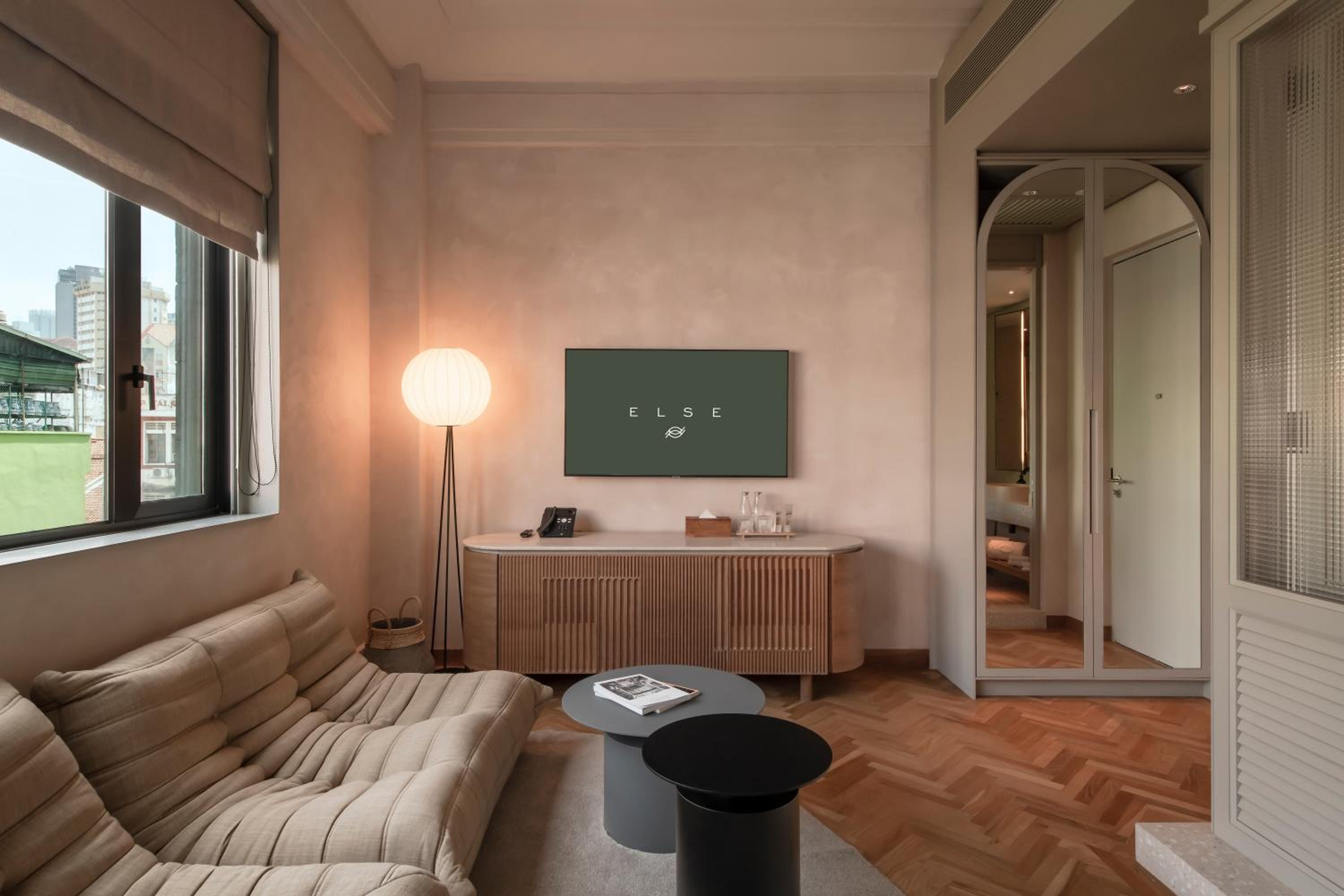 Urban Room