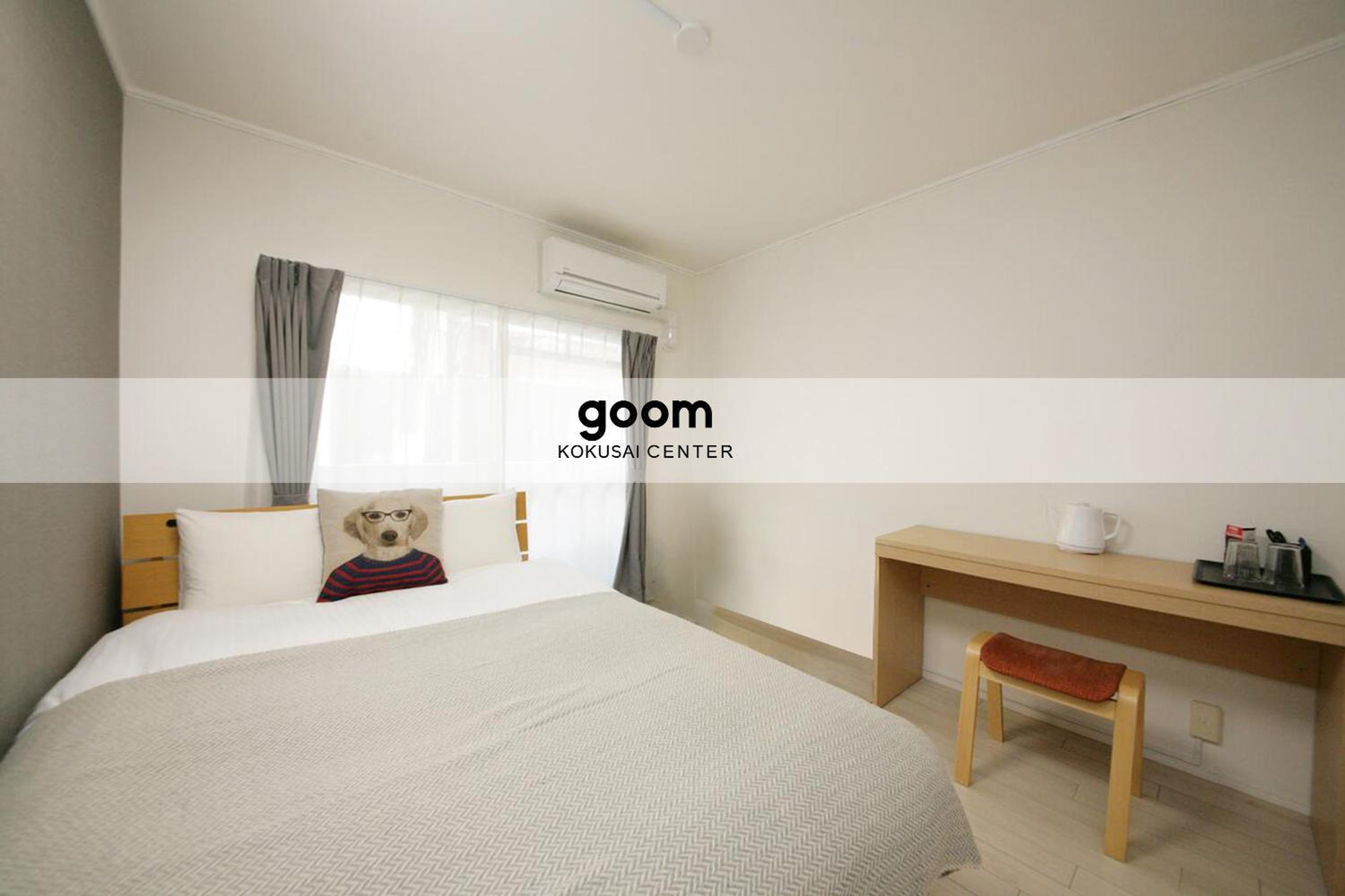 Standard Double Room - No Cleaning for Consecutive Night Stays - Photo 21