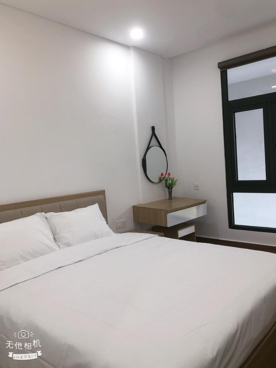 King Room with Garden View