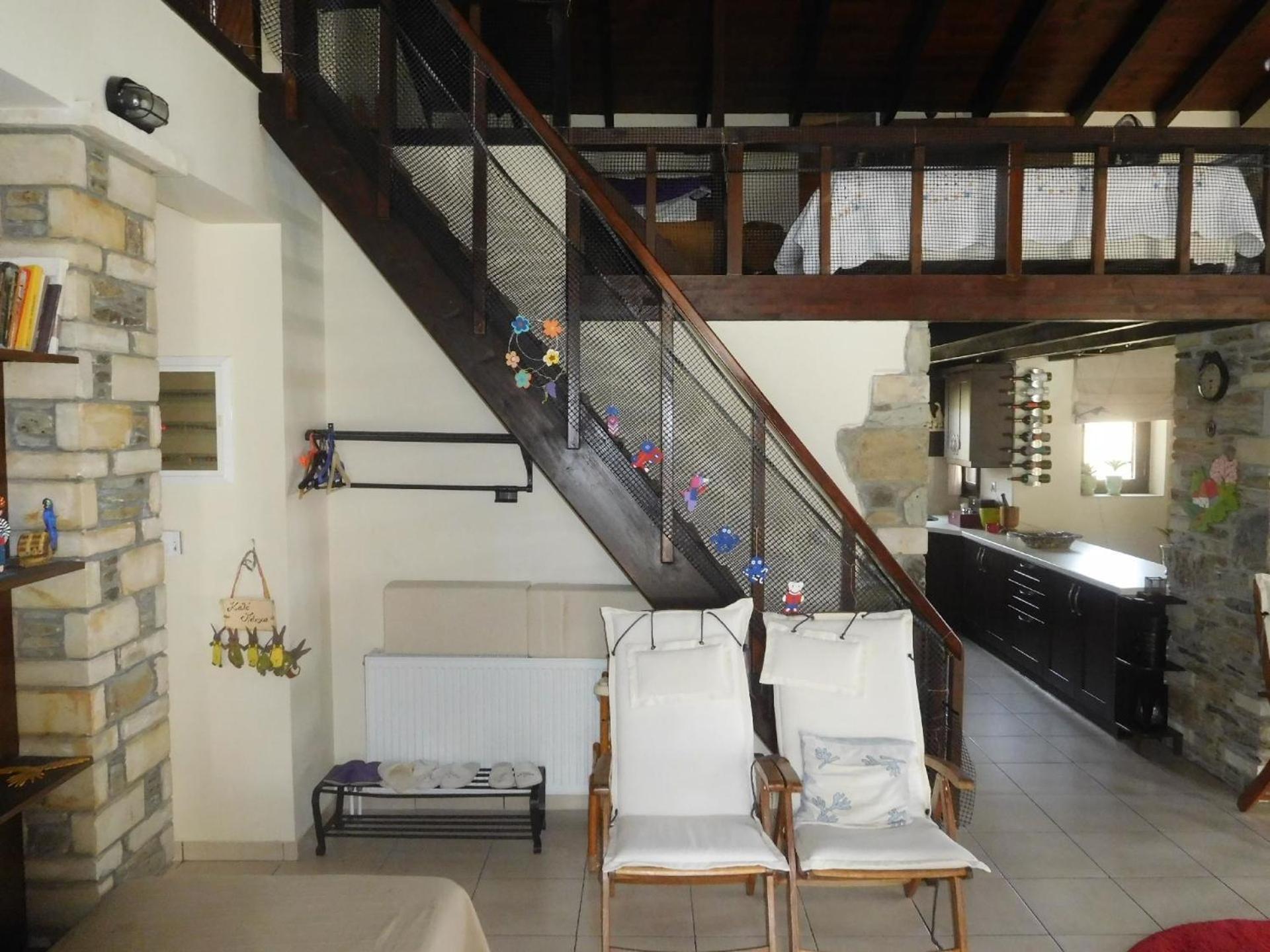 Holiday Home photo 1