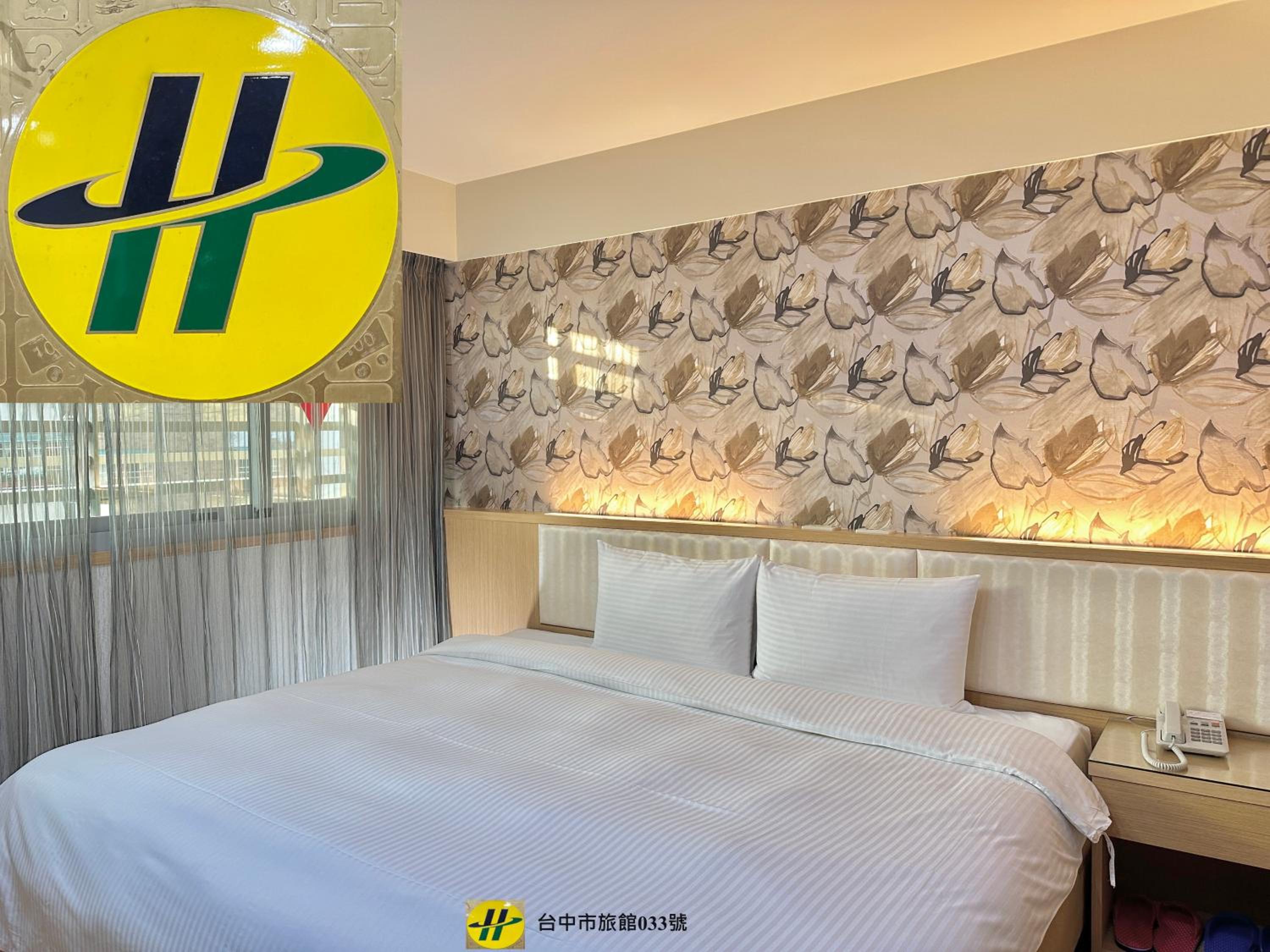 Exquisite Double Room - Photo 10