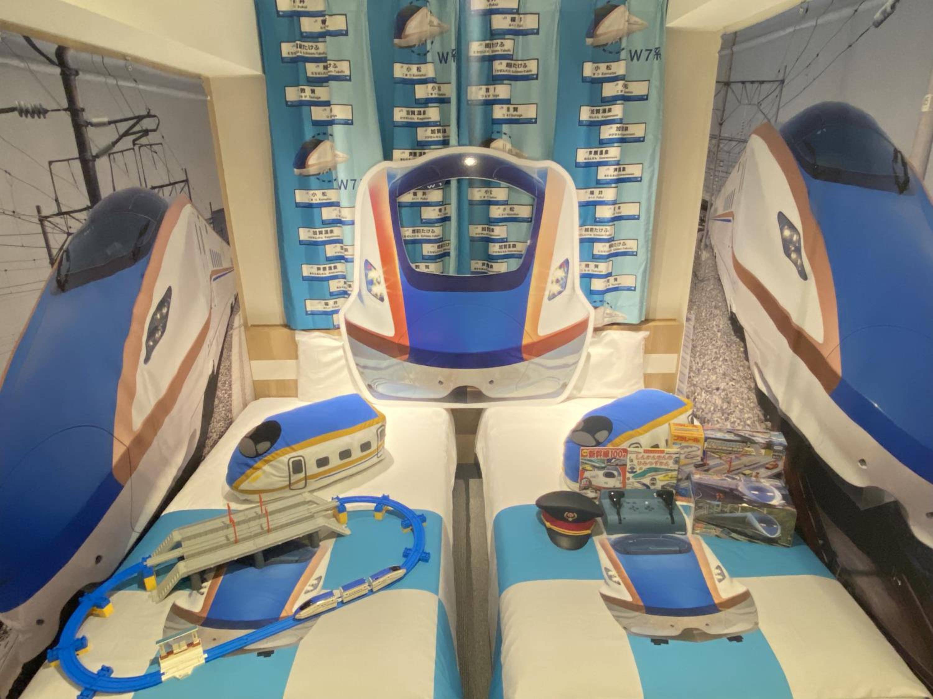 Concept Room - Shinkansen