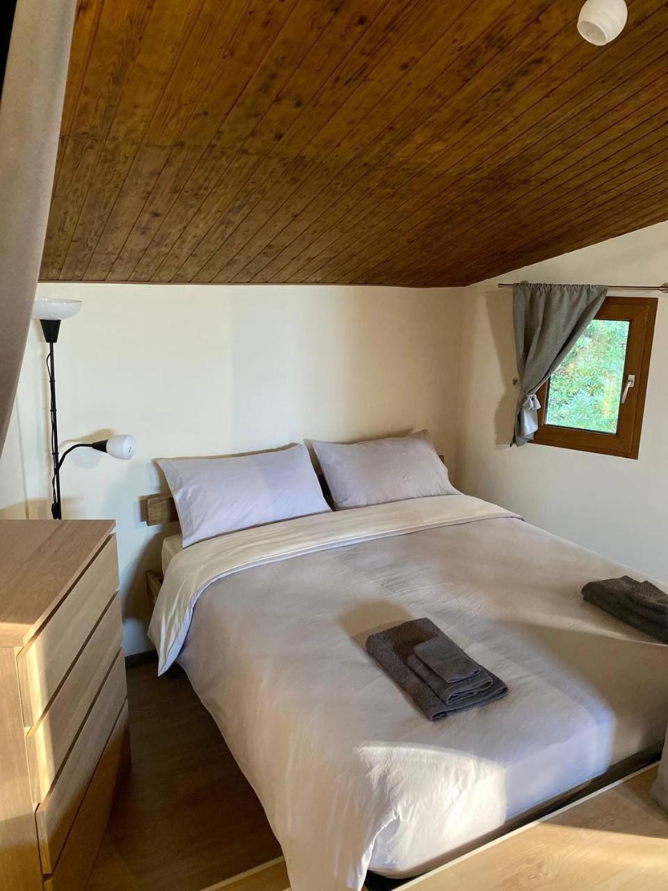 Apartment - Split Level