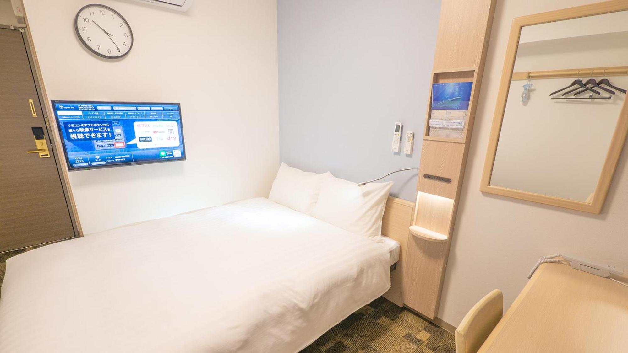 Double Room - Non-Smoking photo 1