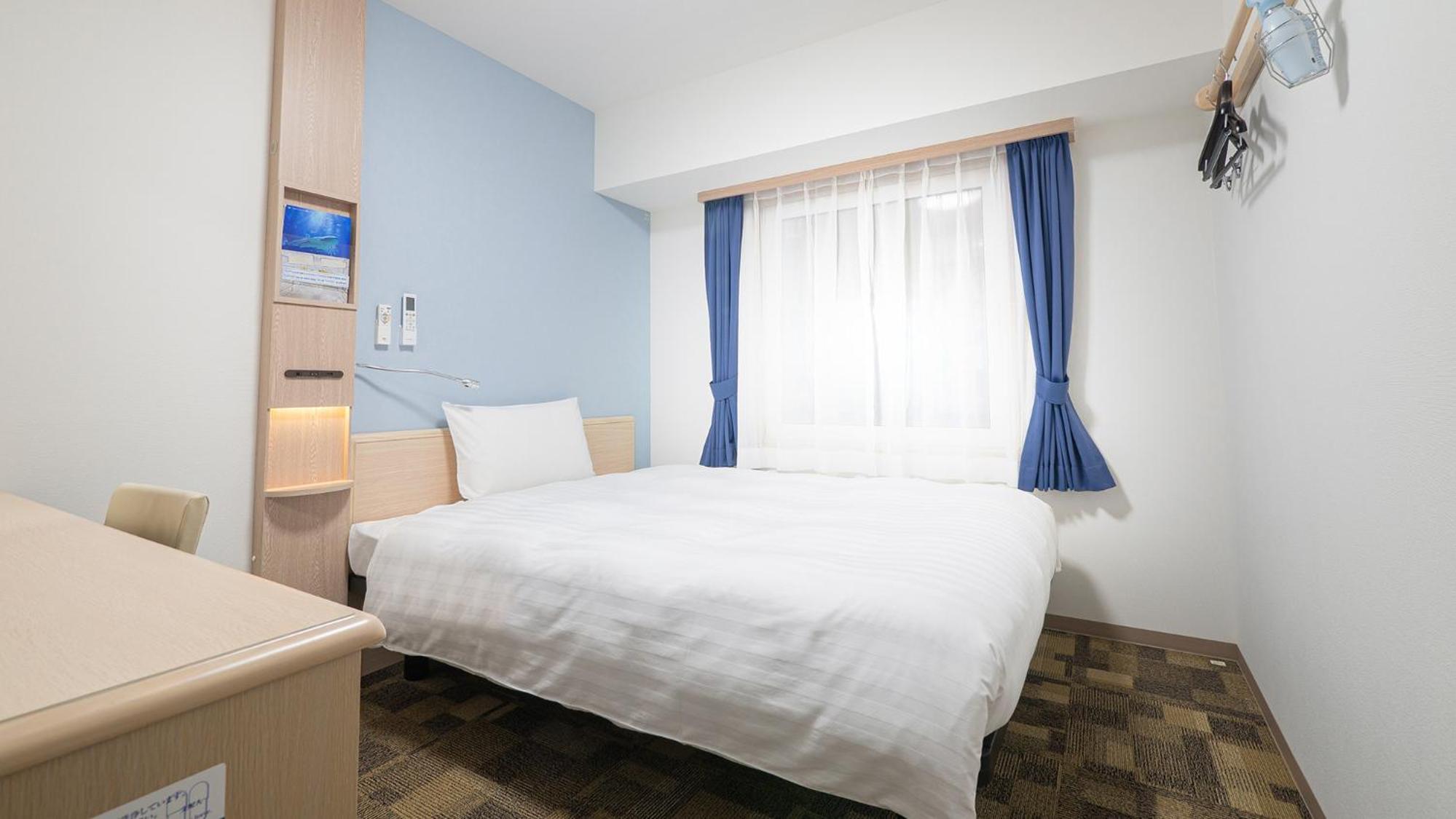 Double Room with Small Double Bed - Smoking photo 1