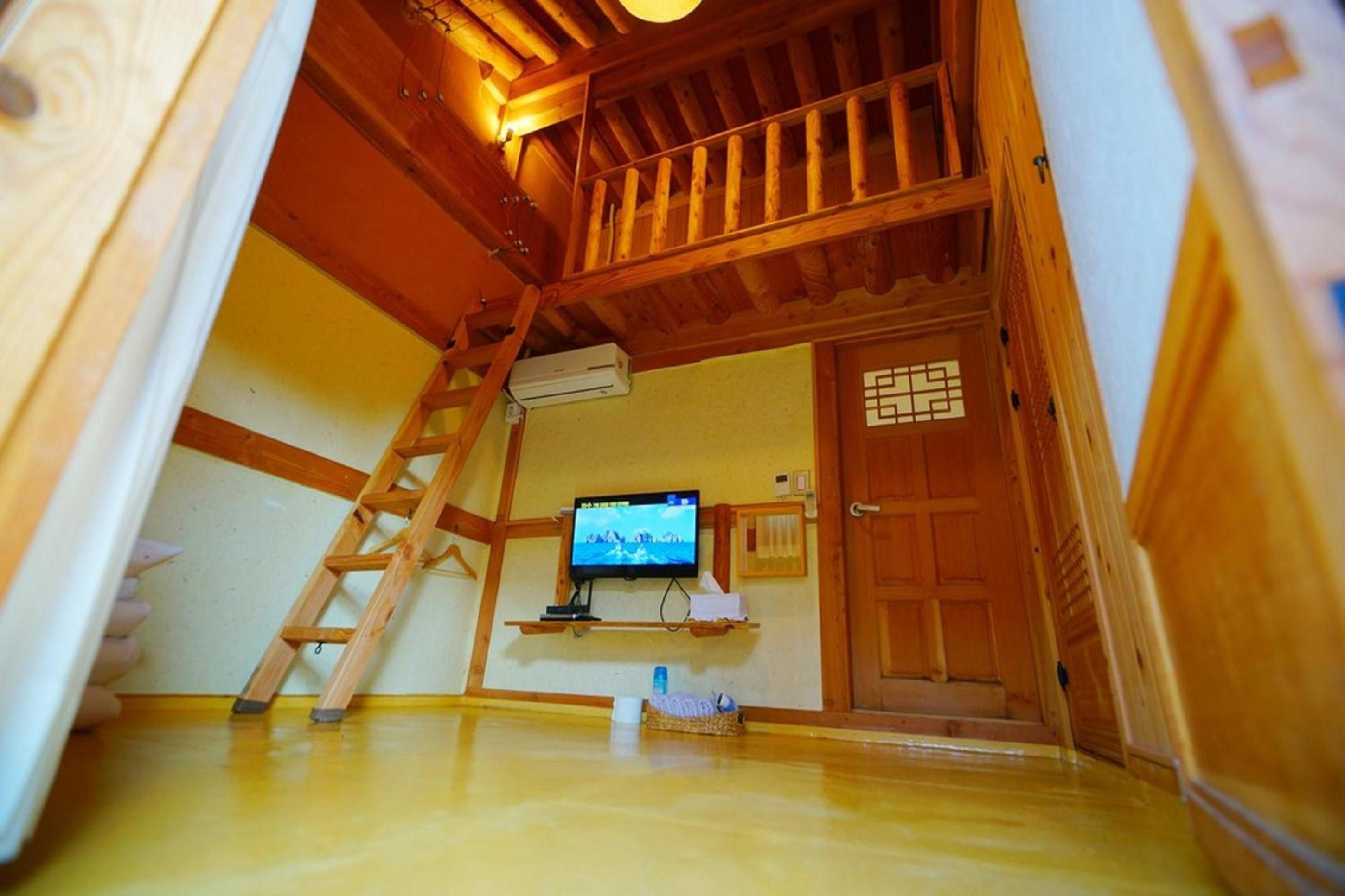 Studio