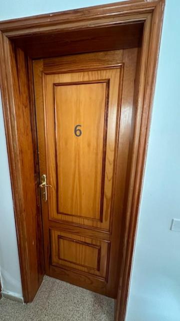 King Room photo 2