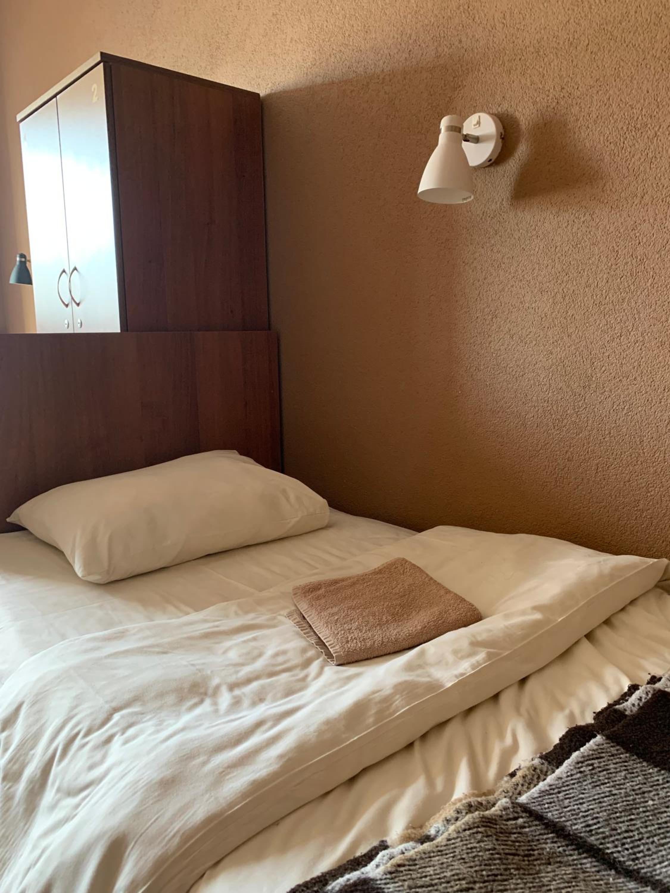 Bed in 4-Bed Mixed Dormitory Room photo 1