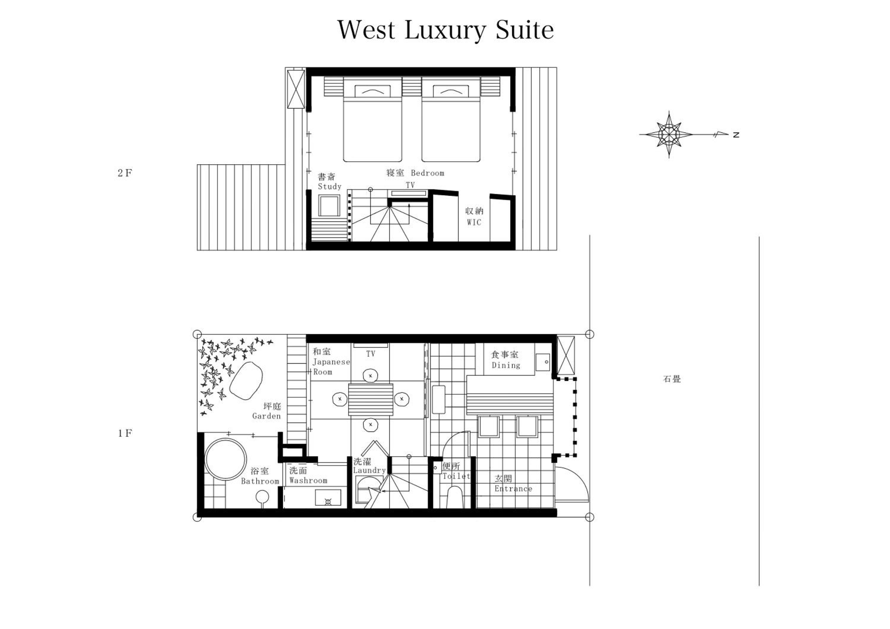 Luxury Suite - Photo 7