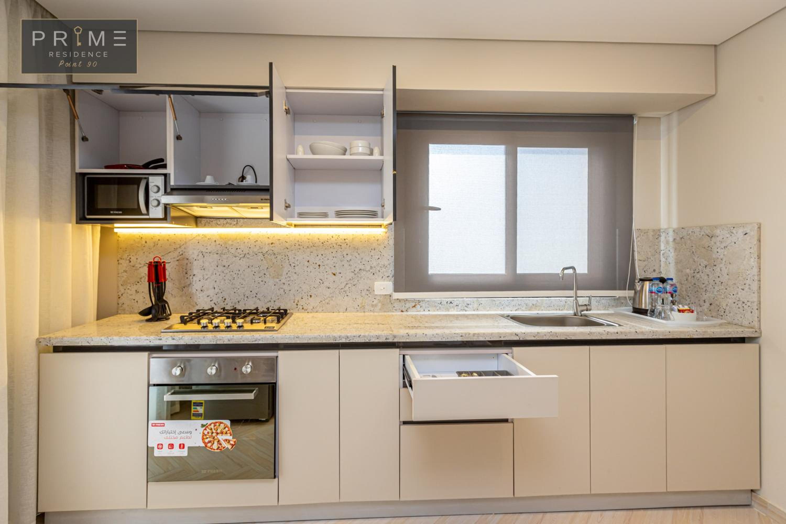 Superior Apartment - Photo 17