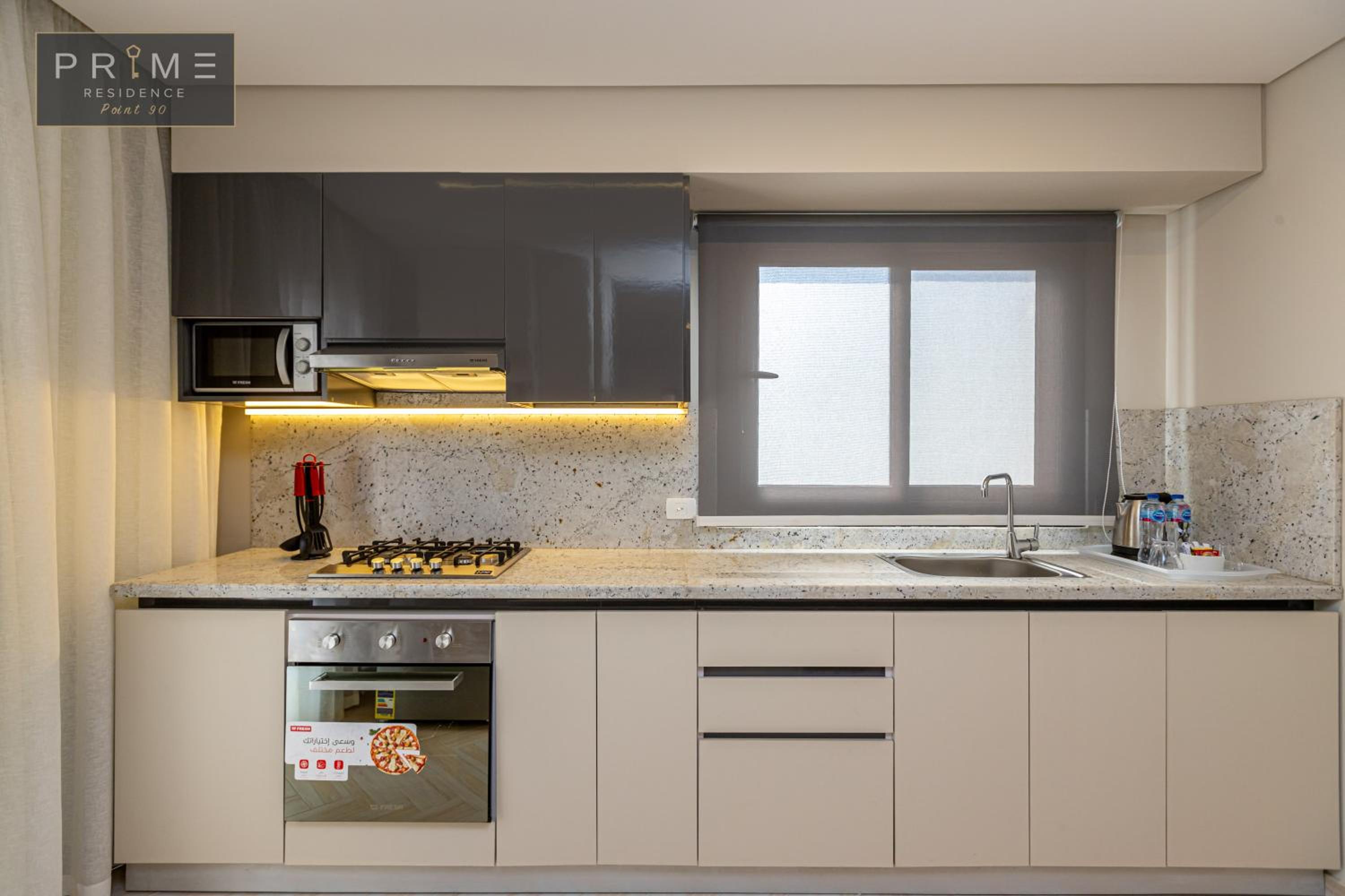 Superior Apartment - Photo 25