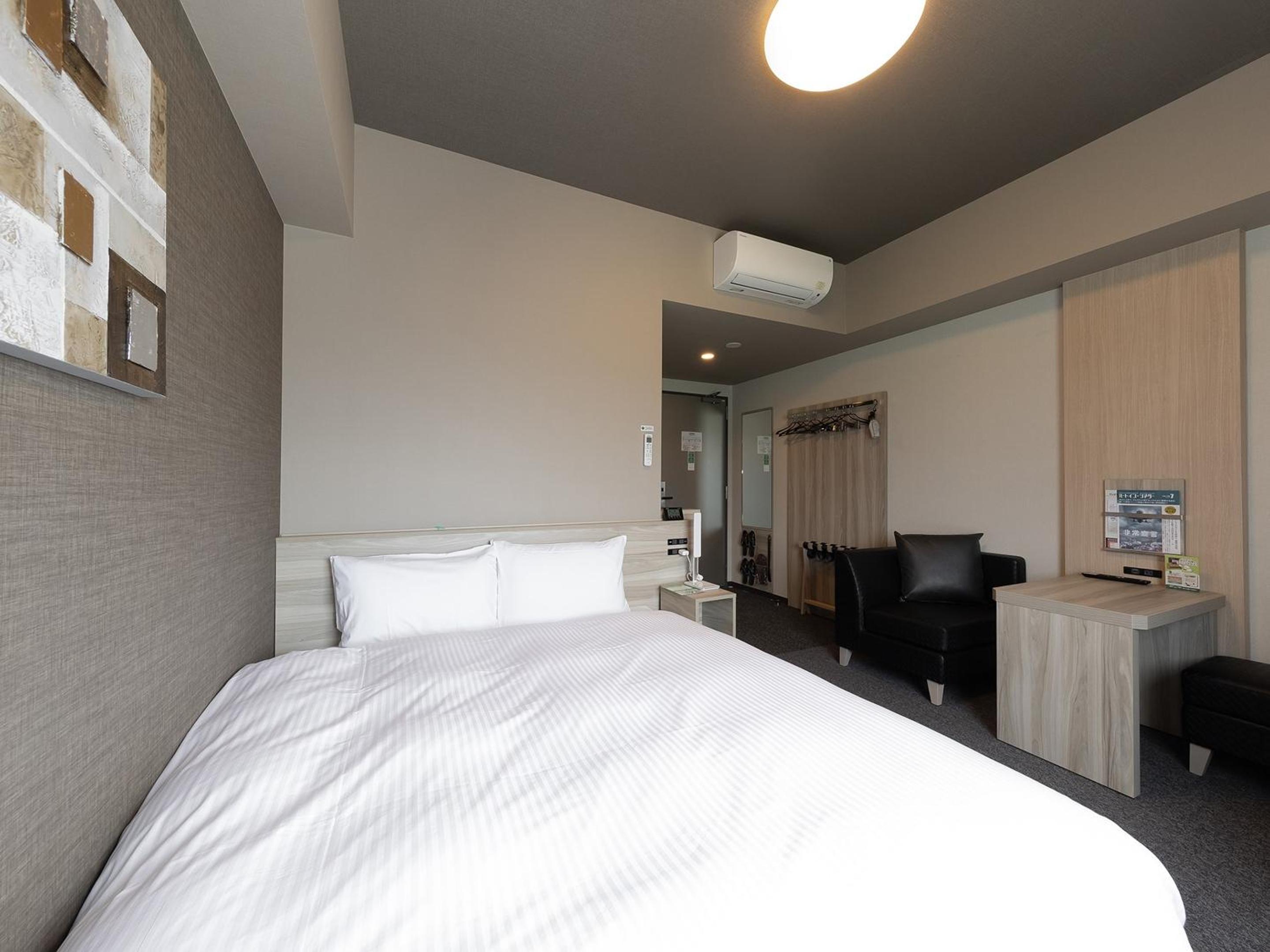 Double Room - Non-Smoking  - Photo 1