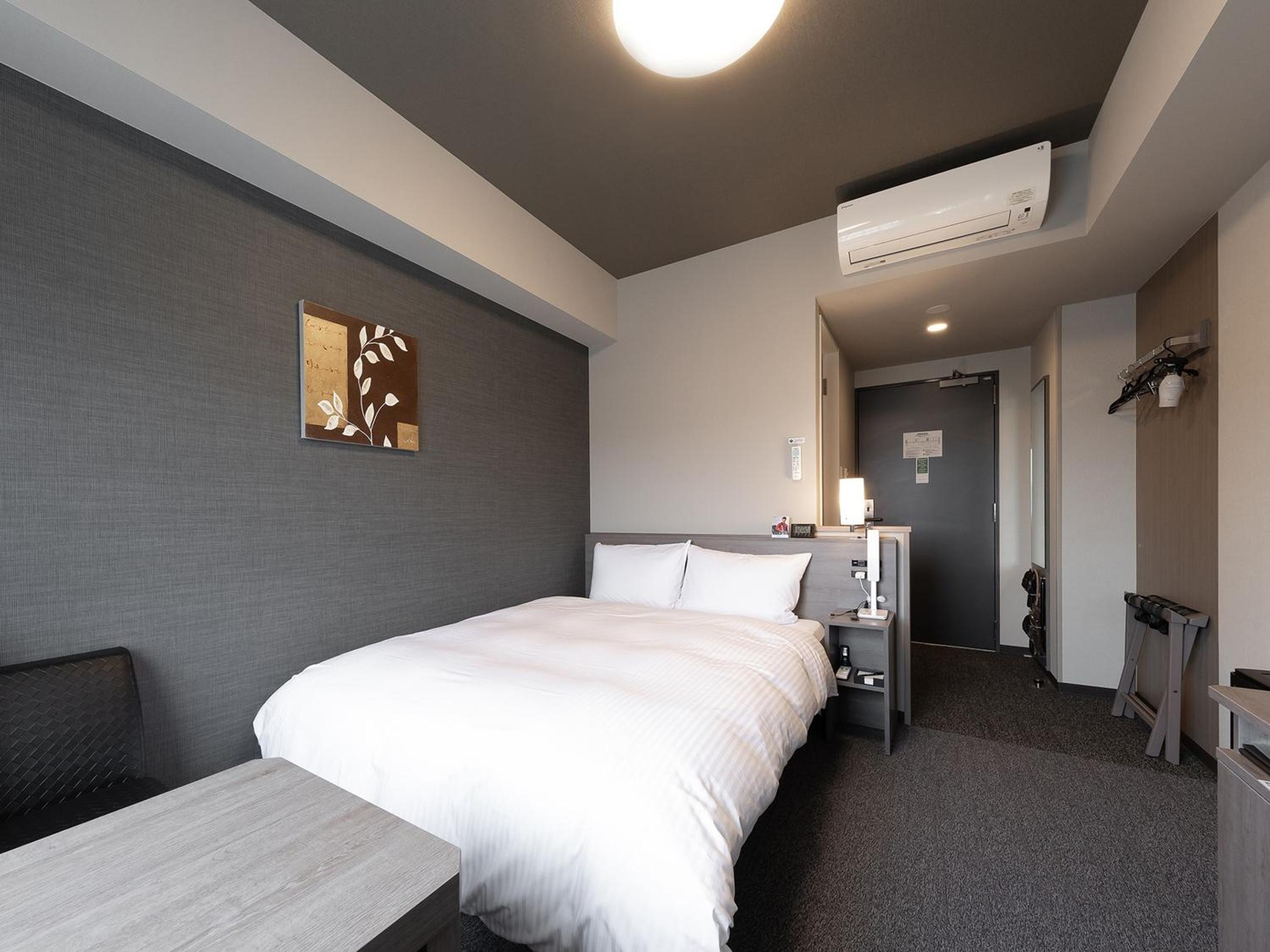 Comfort Double Room with Small Double Bed - Non-Smoking - Photo 1
