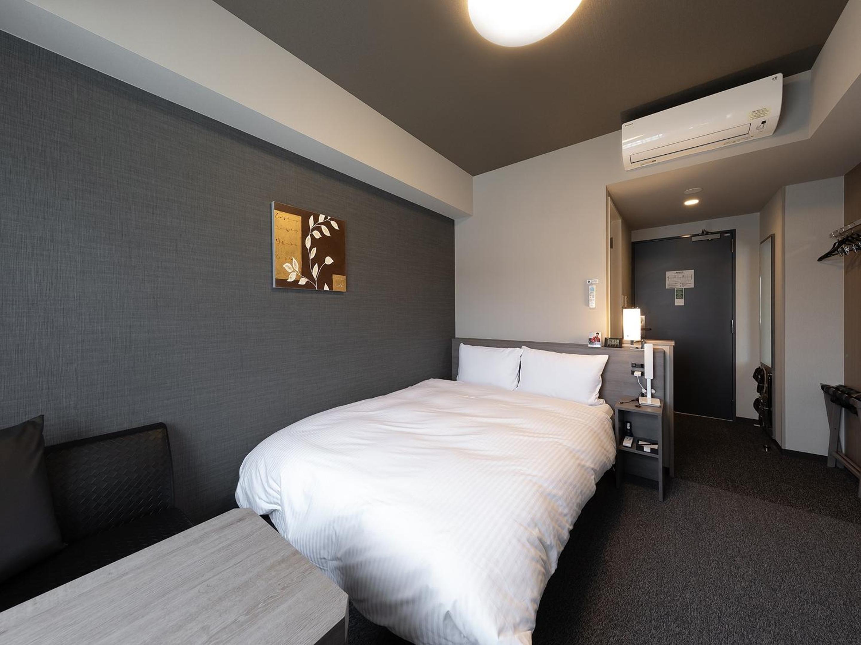 Double Room with Small Double Bed - Smoking - Photo 1