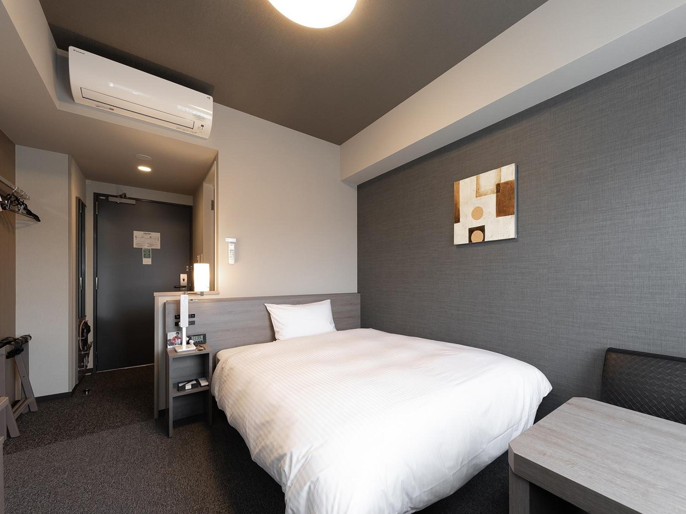 Single Room - Non-Smoking