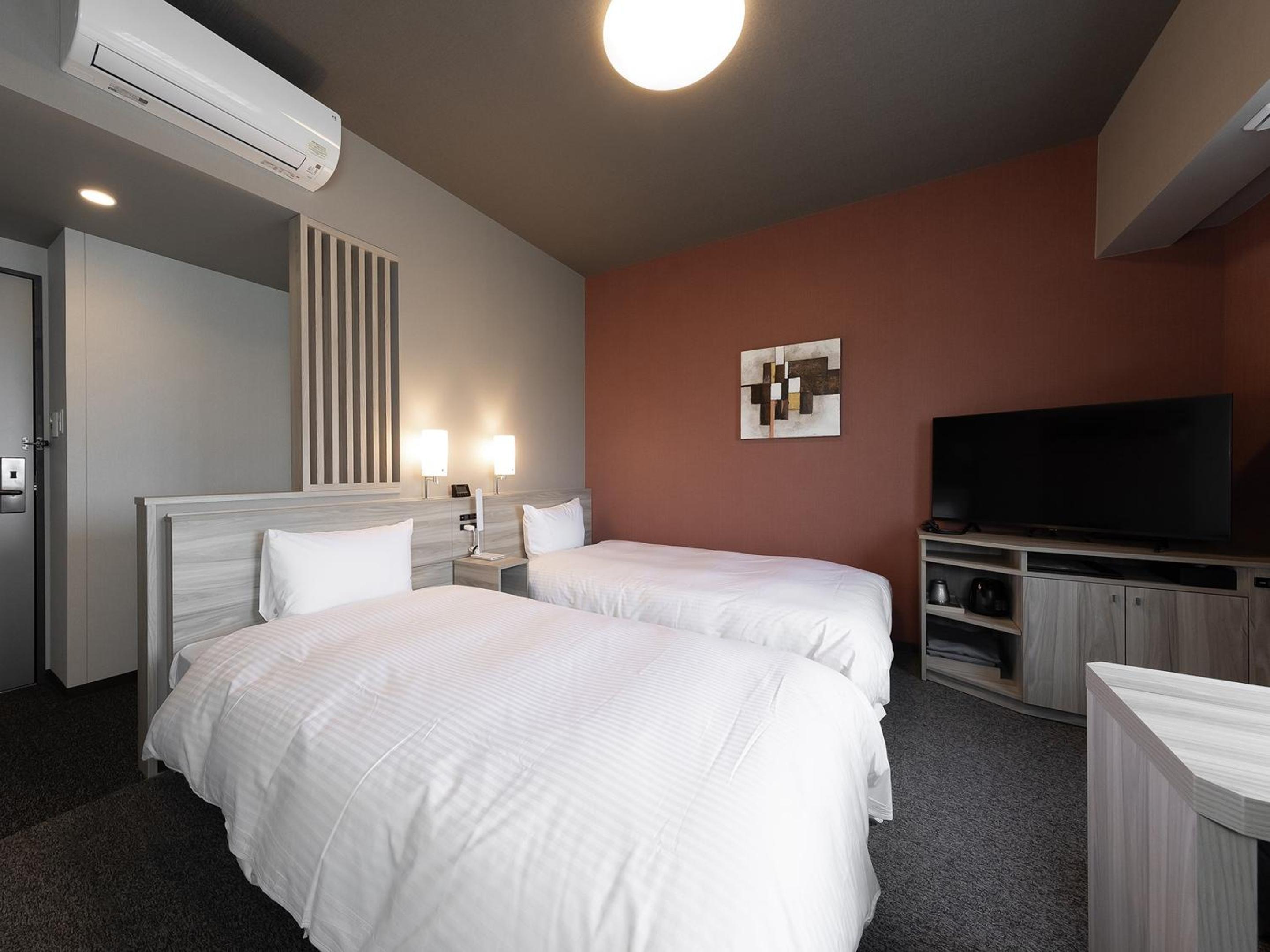 Twin Room - Smoking - Photo 1