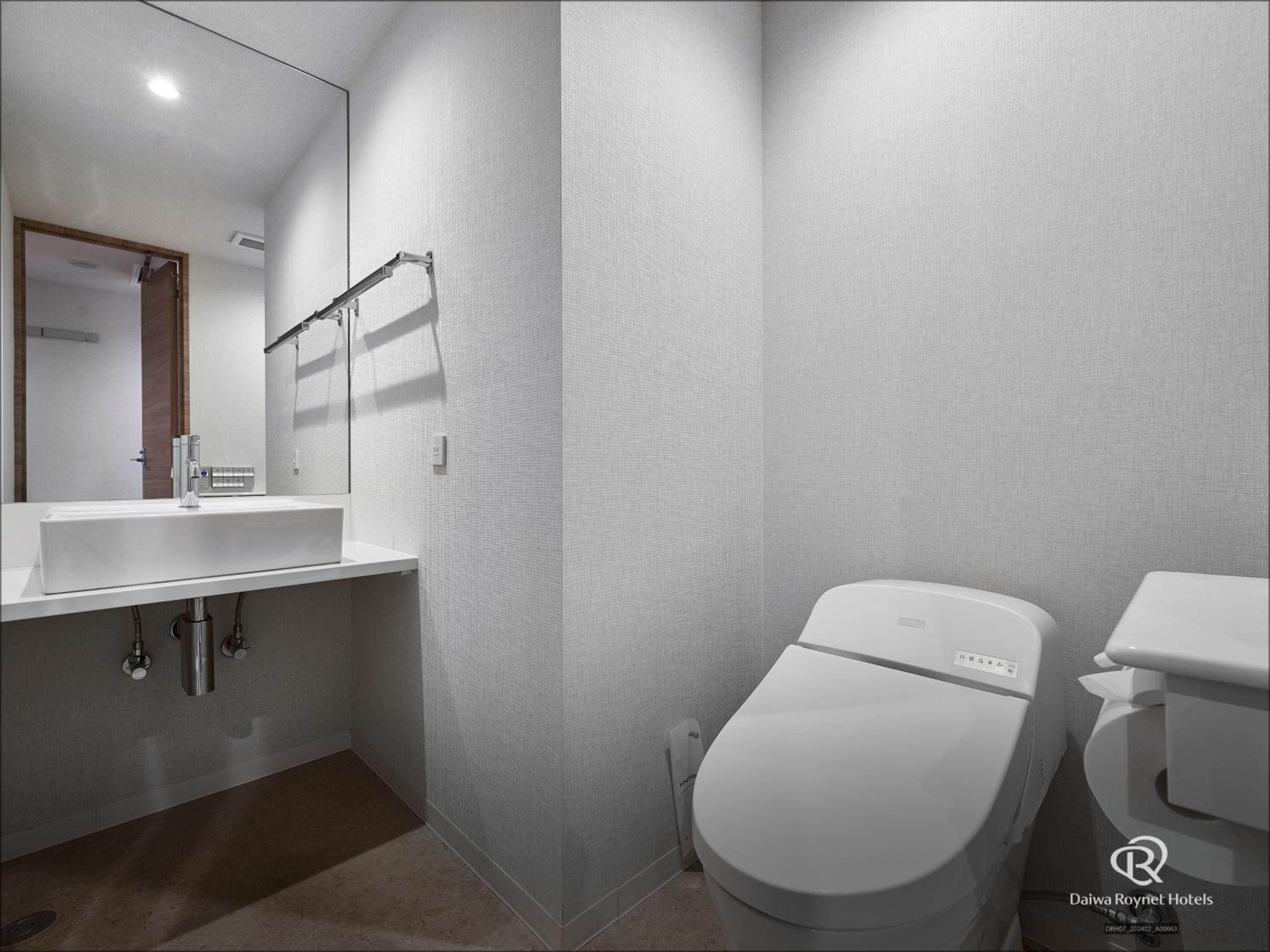 Moderate Twin Room - Non-Smoking - Annex - Photo 2