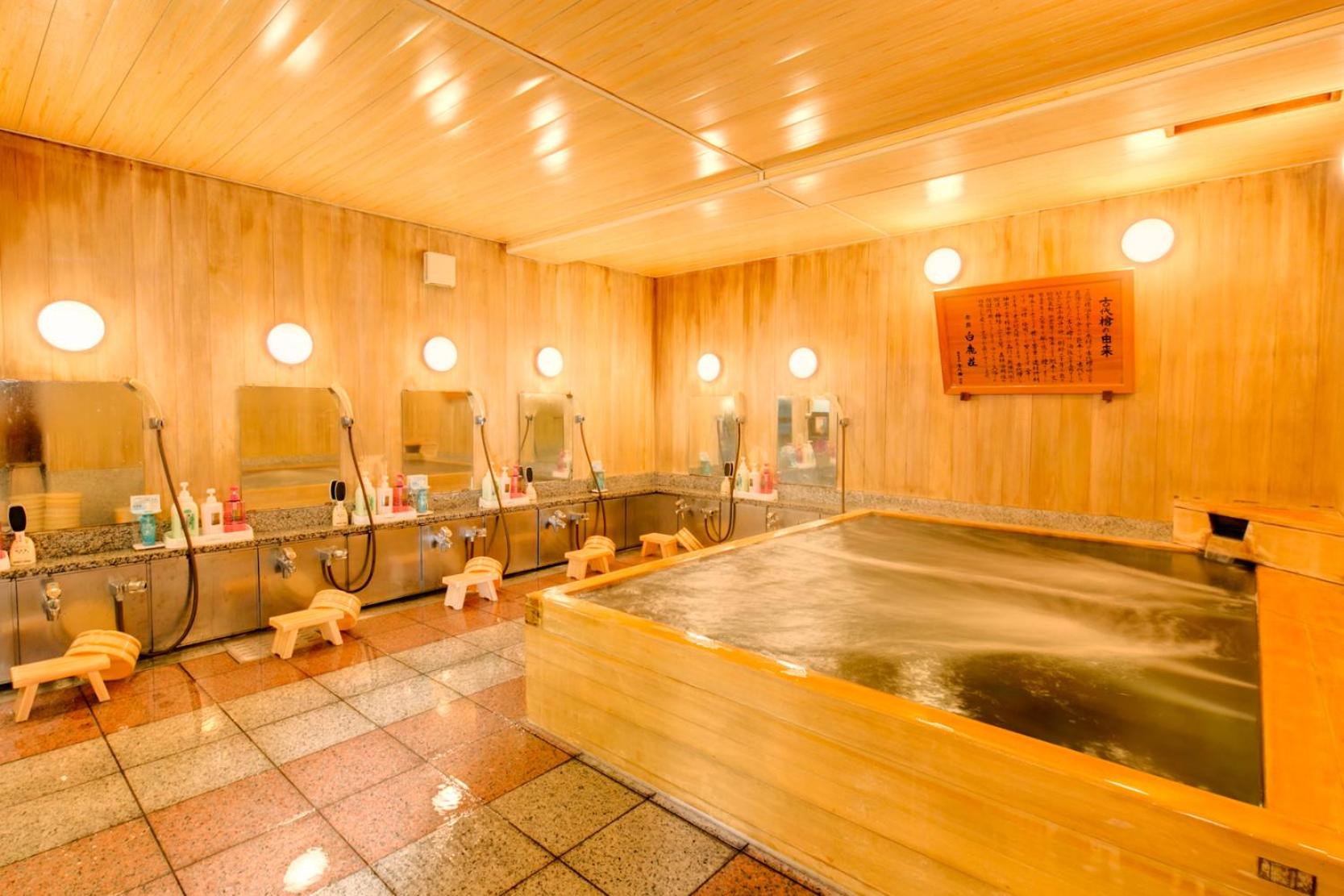 Japanese-Style Quadruple Room - Photo 2