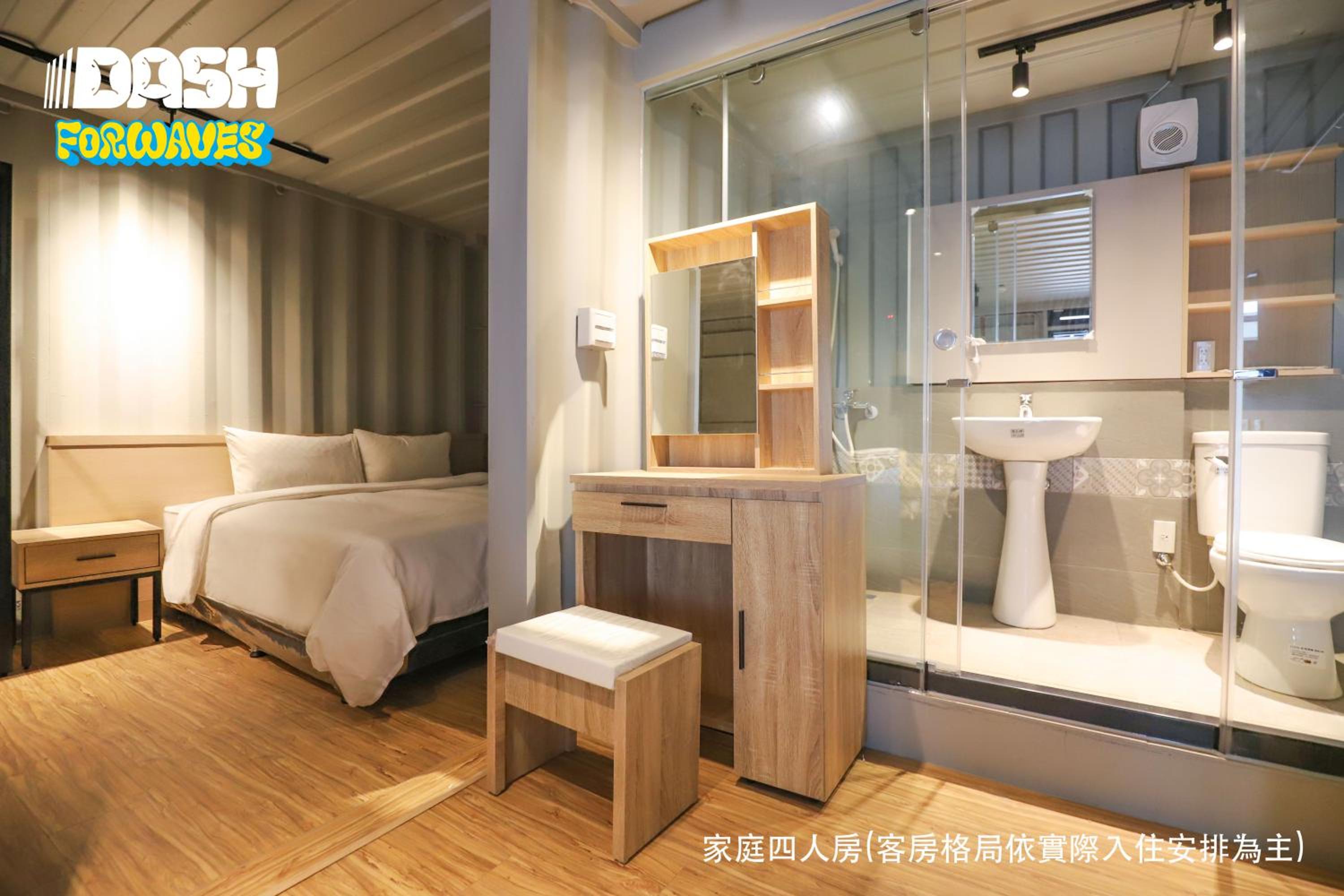 Superior Quadruple Room