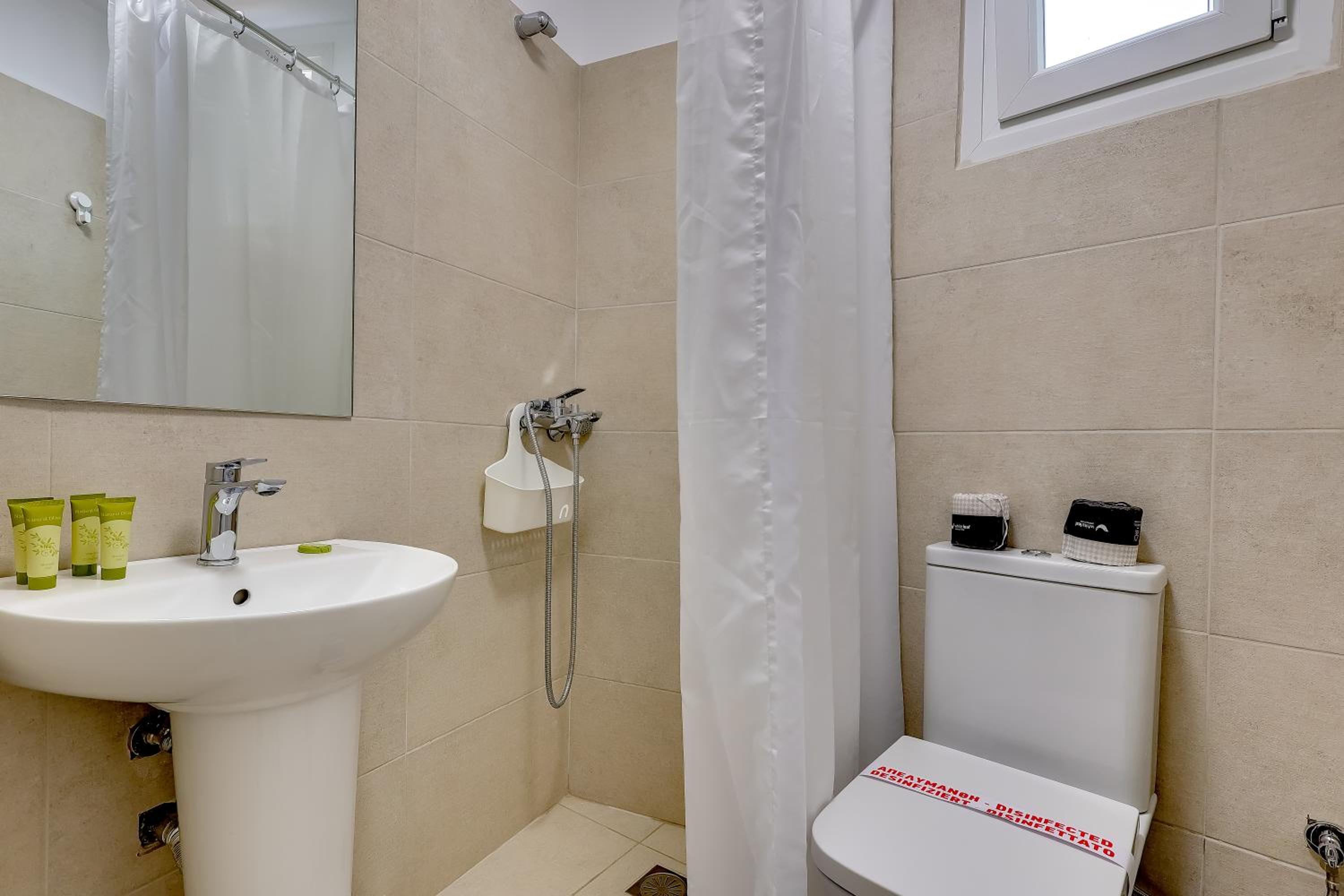 Triple Room with Balcony photo 2