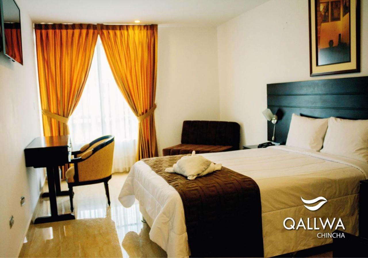 Large Double Room photo 2